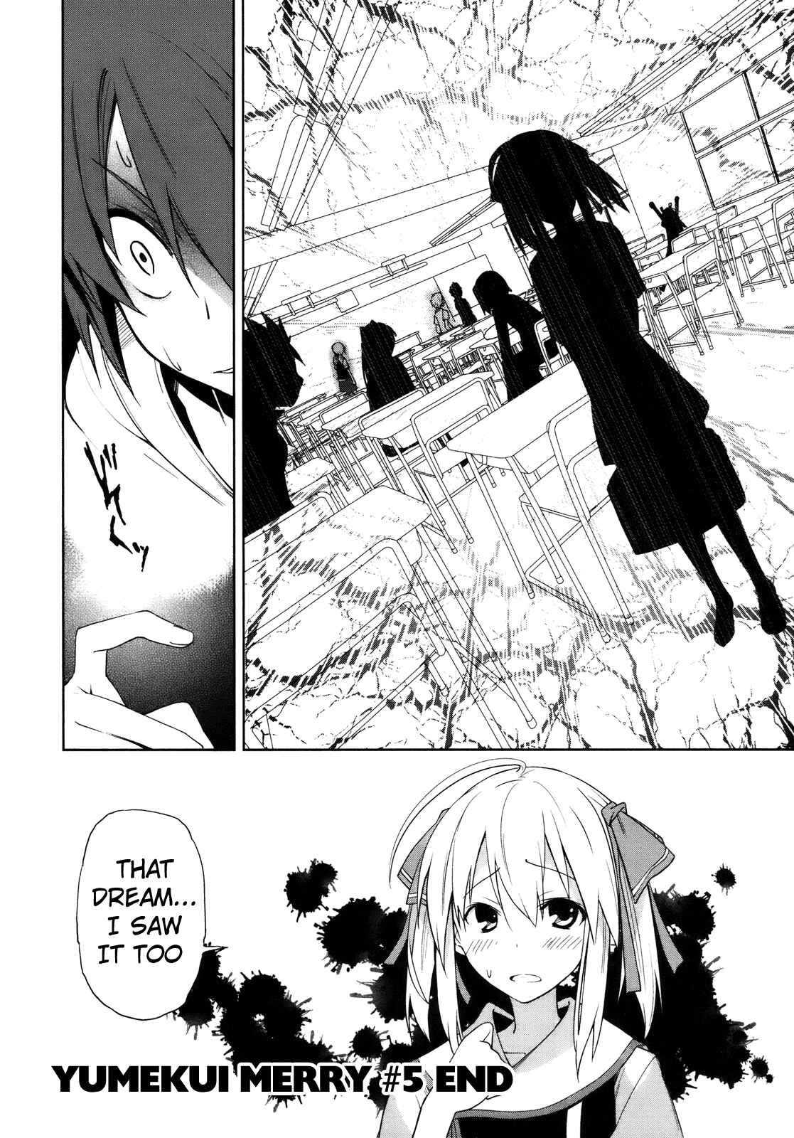 Page 32 Chapter 29 Yumekui Merry