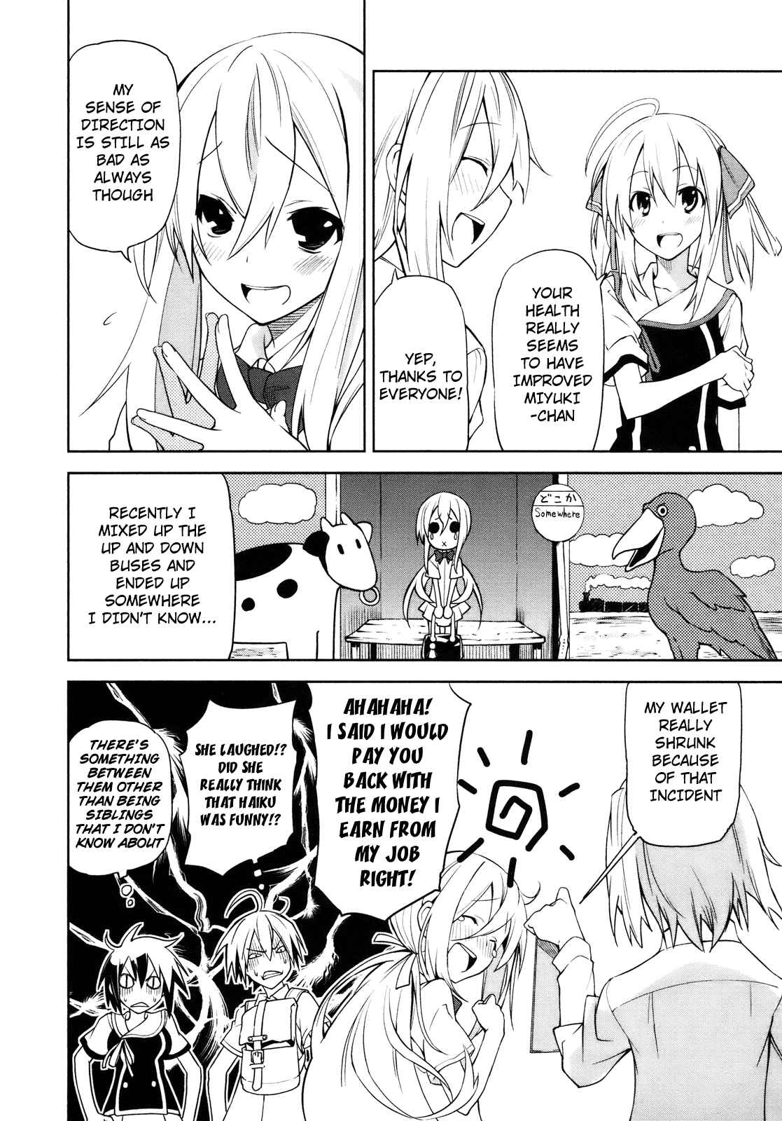 Page 8 Chapter 29 Yumekui Merry