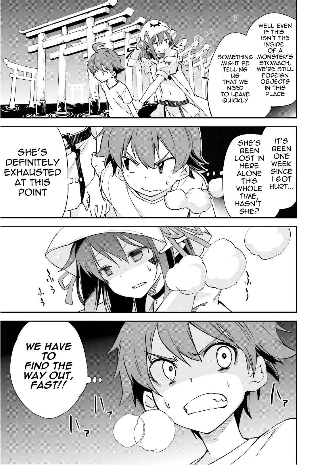 Page 12 Chapter 107 Yumekui Merry