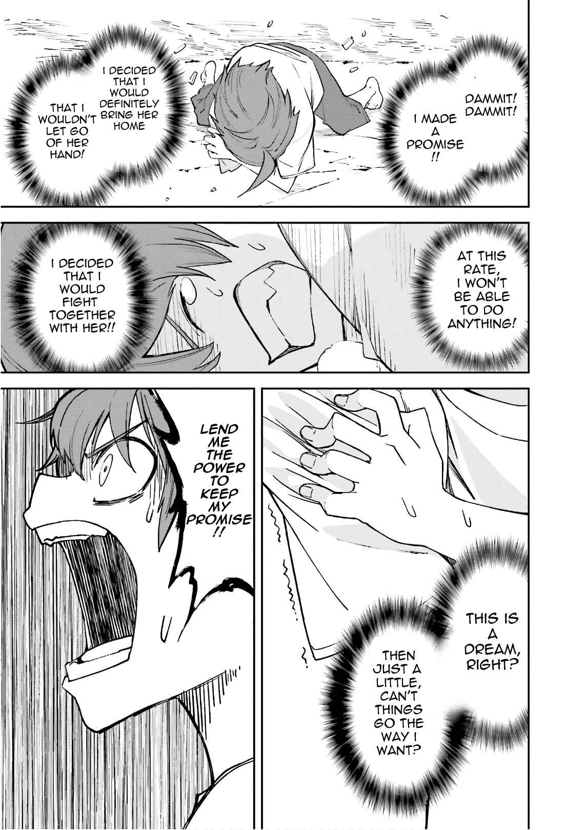 Page 25 Chapter 107 Yumekui Merry