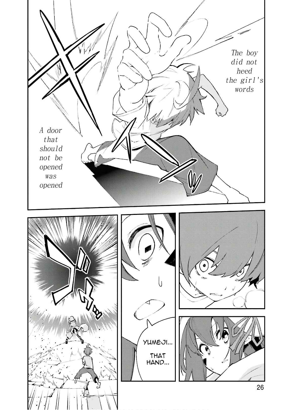 Page 26 Chapter 107 Yumekui Merry