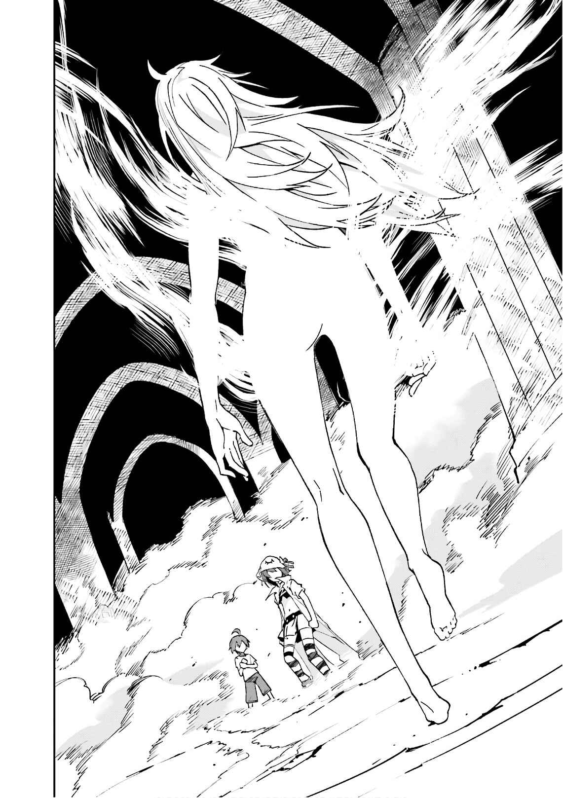 Page 28 Chapter 107 Yumekui Merry