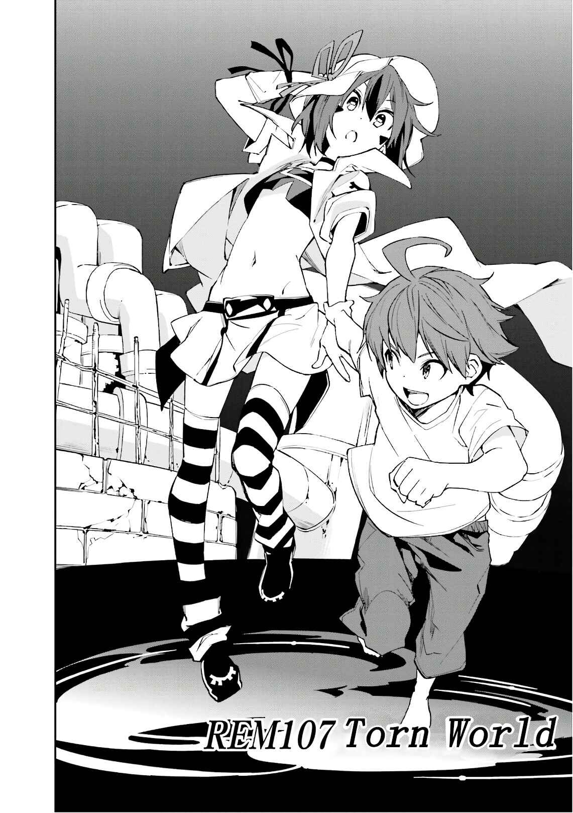 Page 5 Chapter 107 Yumekui Merry