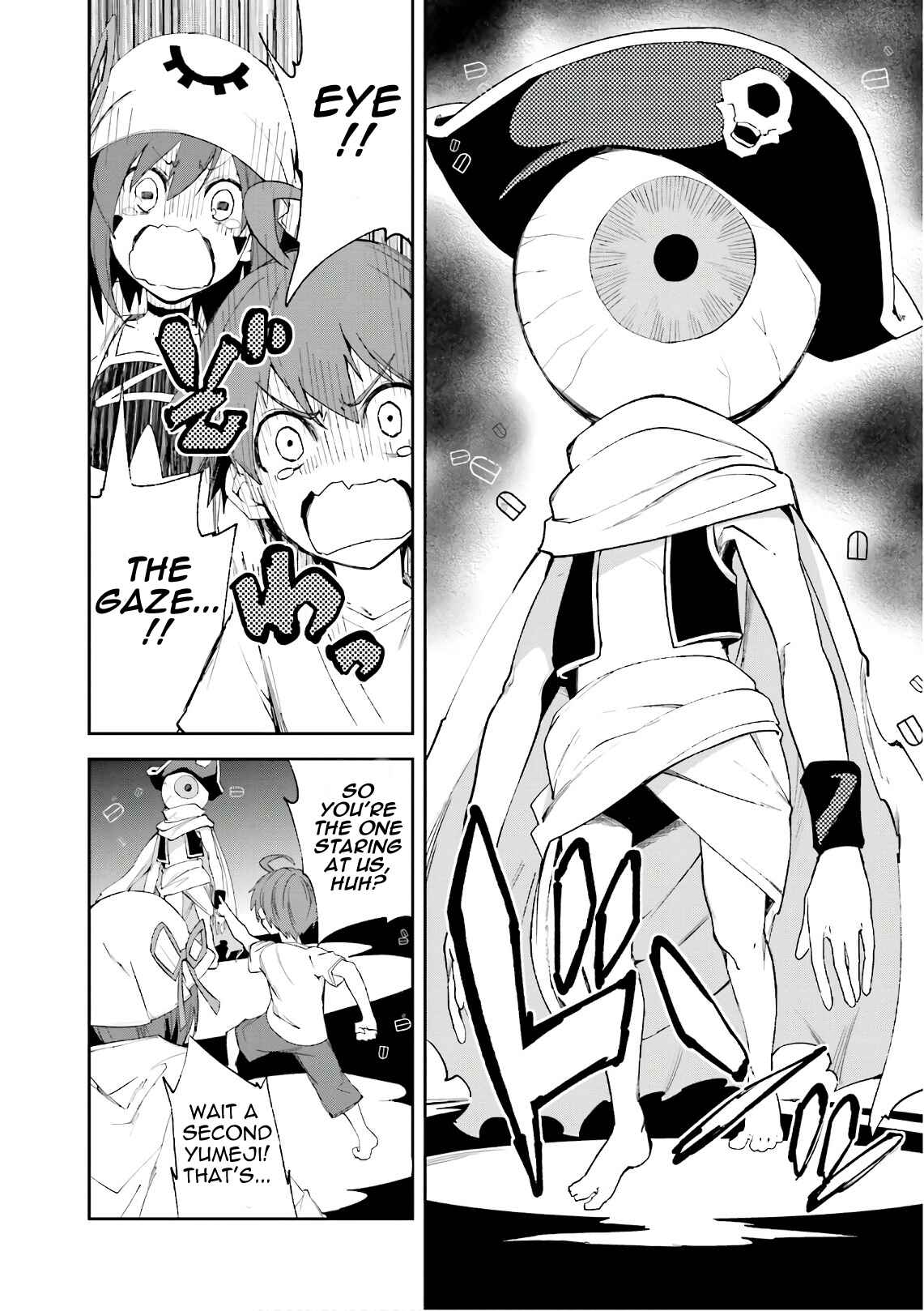 Page 7 Chapter 107 Yumekui Merry