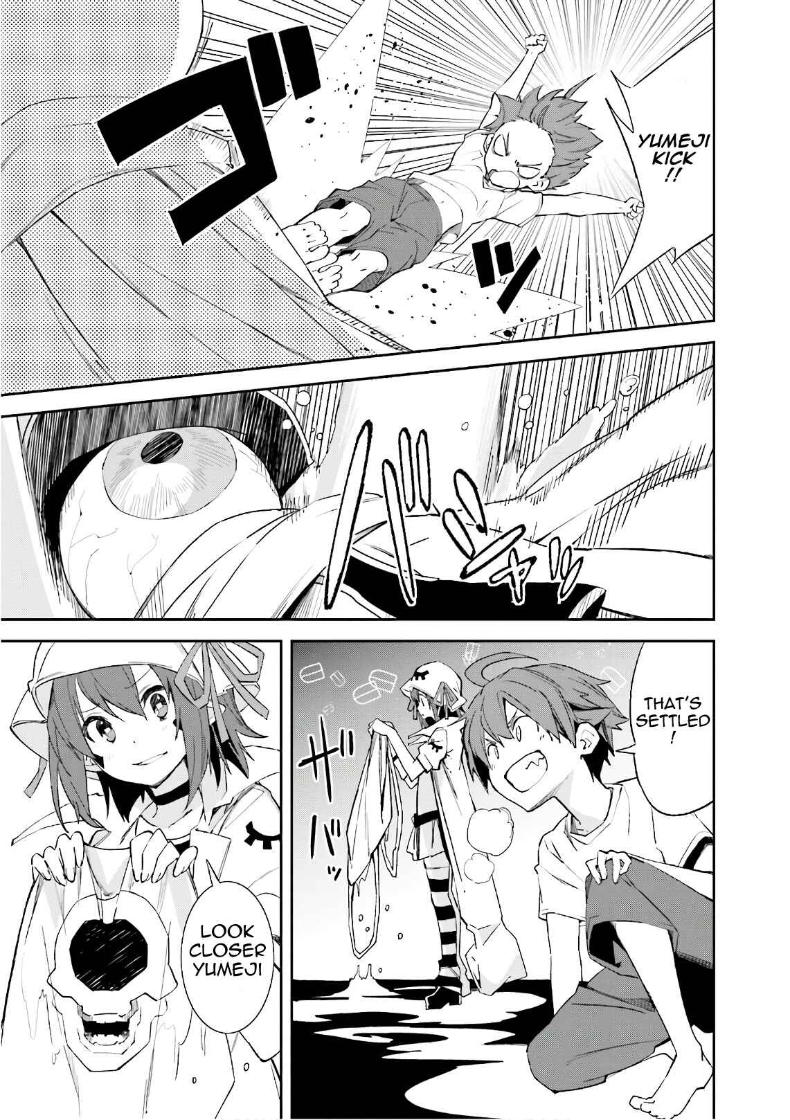 Page 8 Chapter 107 Yumekui Merry