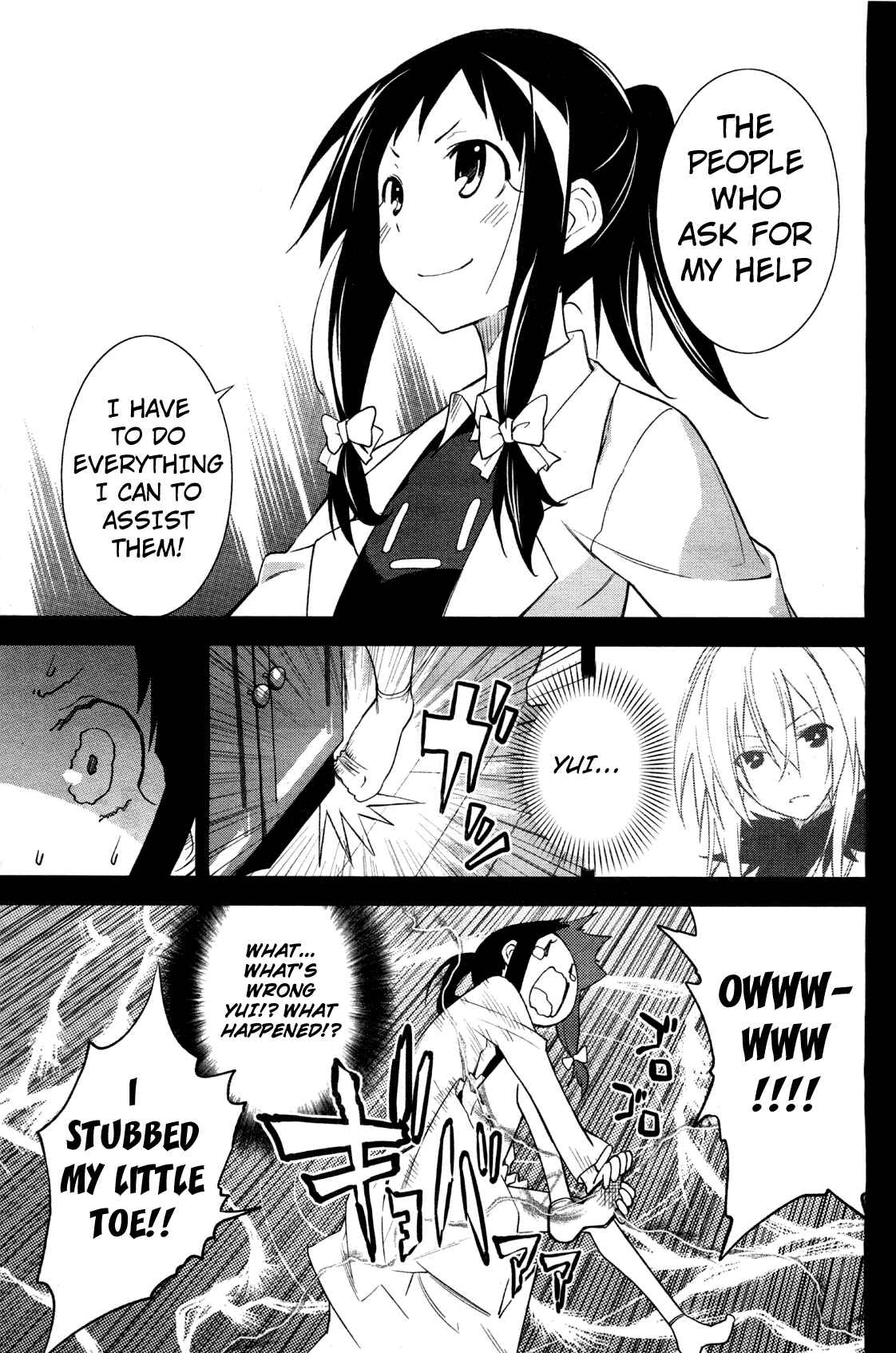 Page 16 Chapter 35 Yumekui Merry