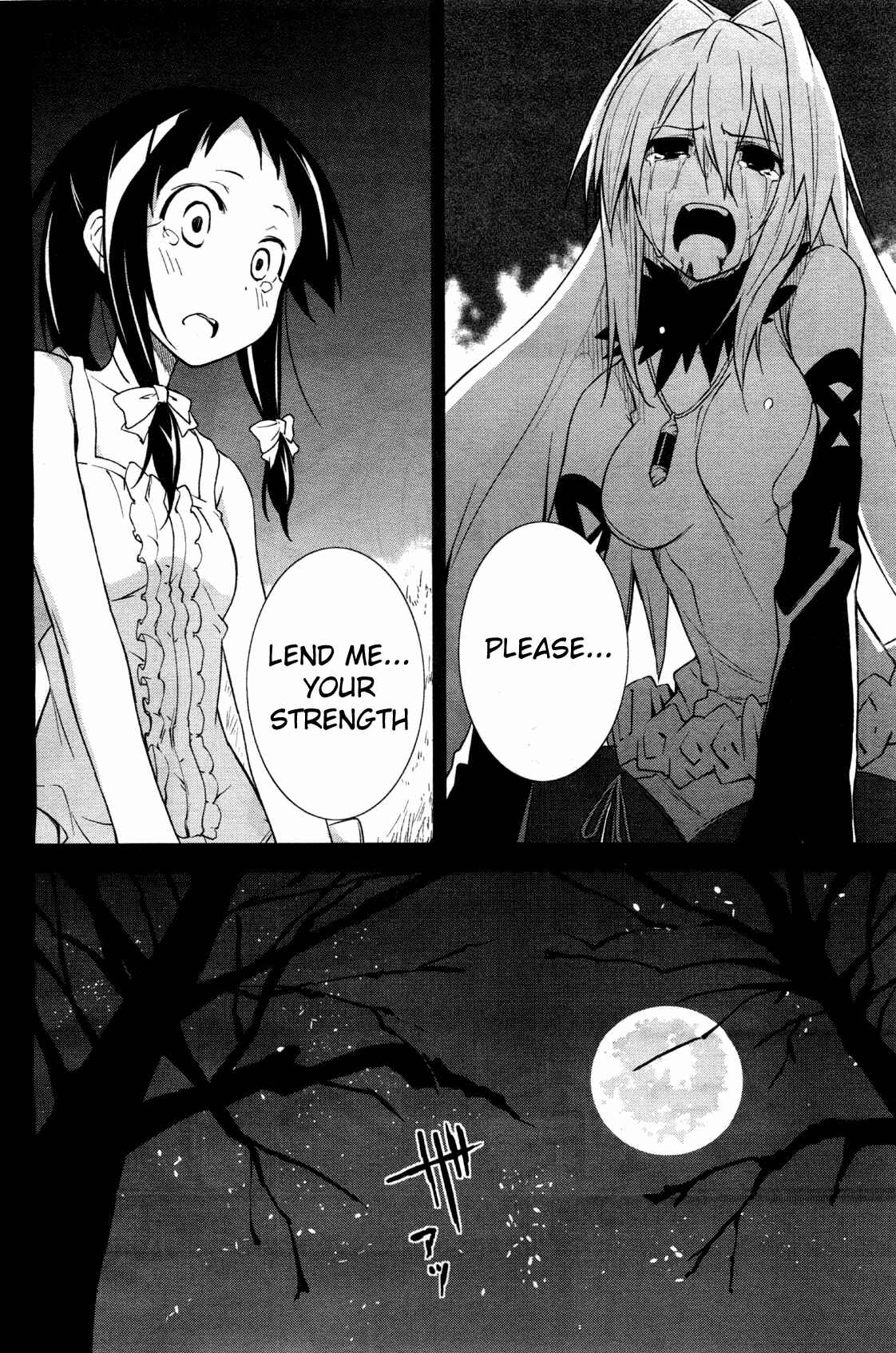 Page 3 Chapter 35 Yumekui Merry