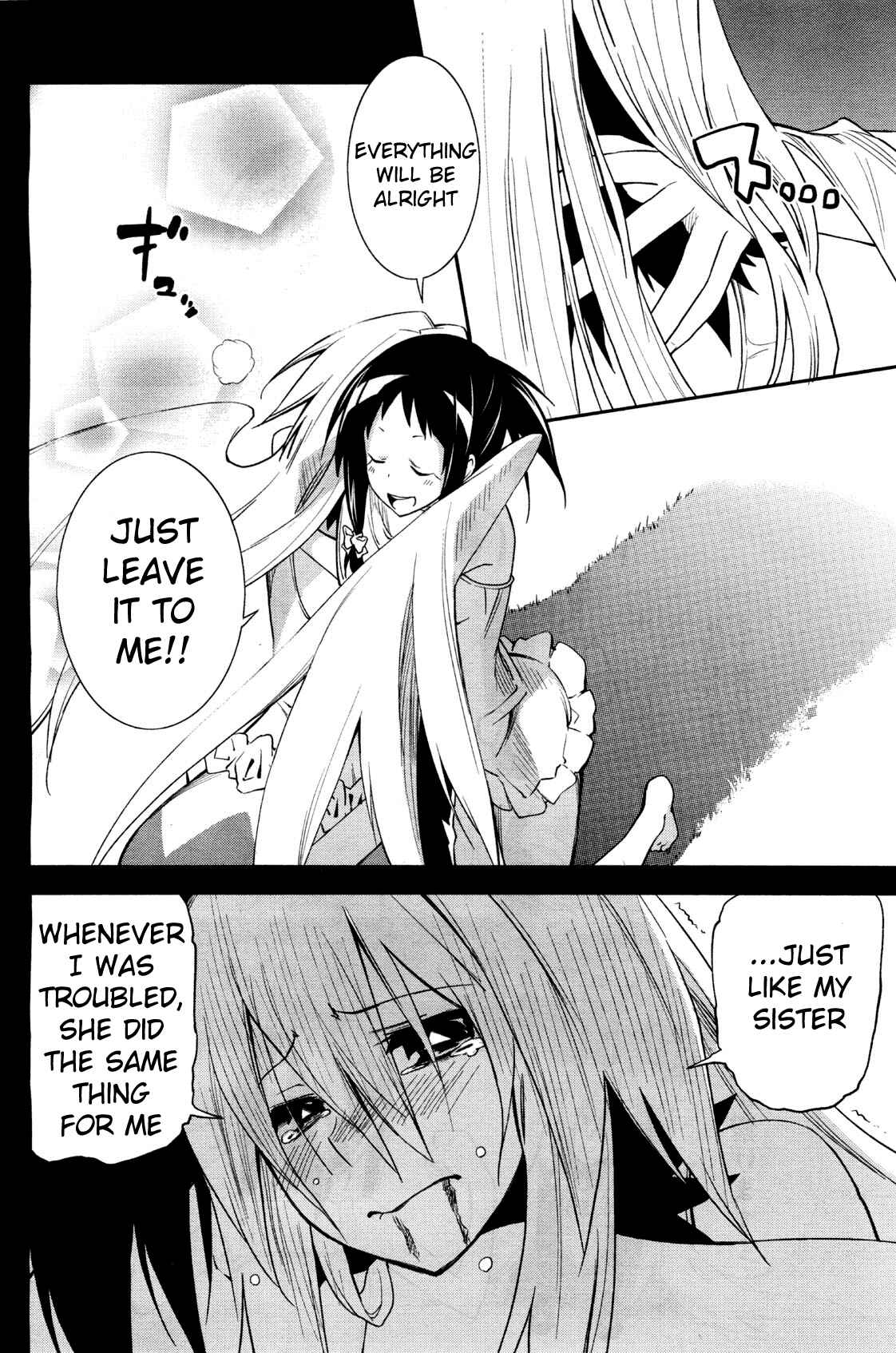 Page 7 Chapter 35 Yumekui Merry