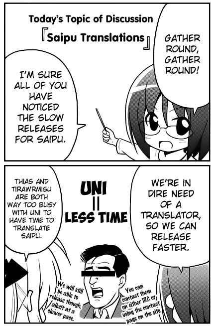 Page 1 Chapter 66 Yumekui Merry