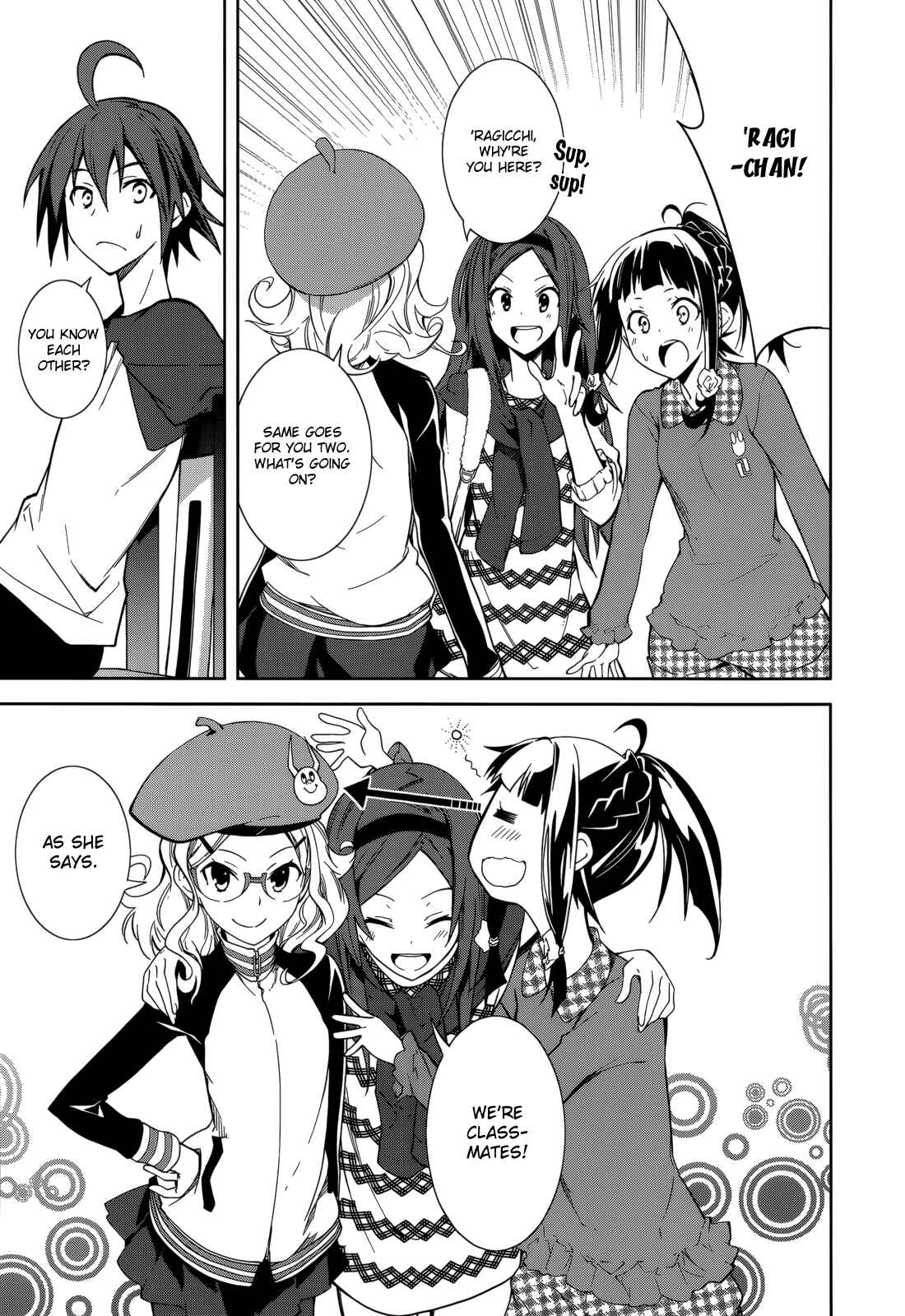 Page 12 Chapter 66 Yumekui Merry