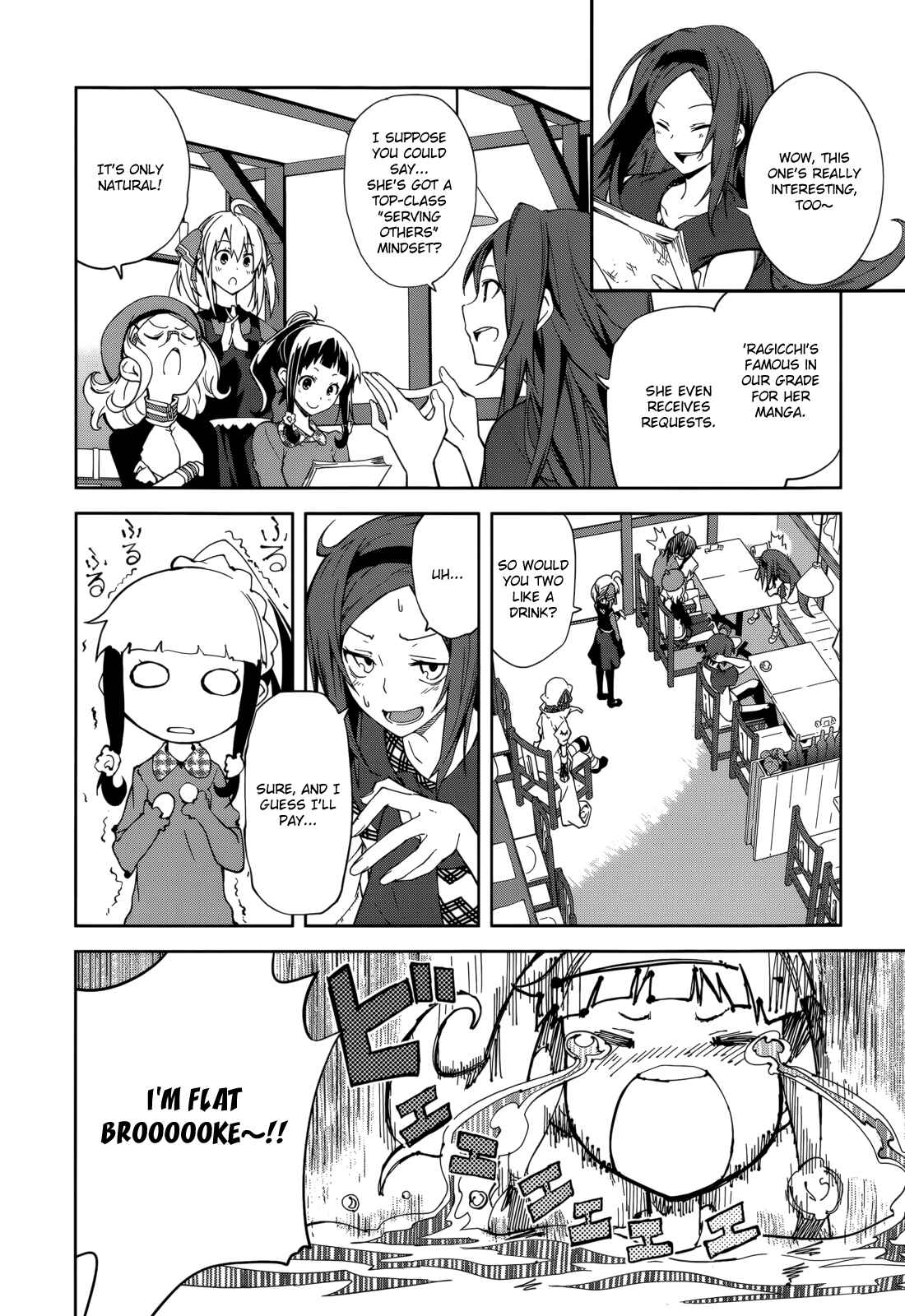 Page 13 Chapter 66 Yumekui Merry