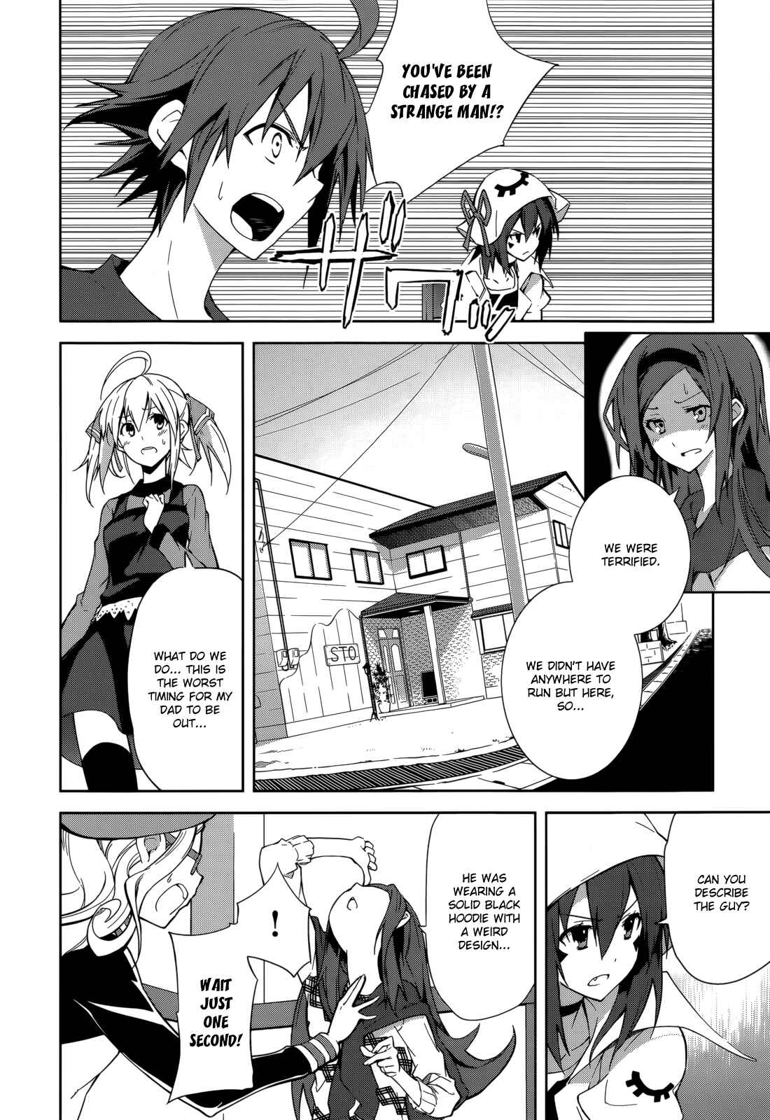 Page 15 Chapter 66 Yumekui Merry