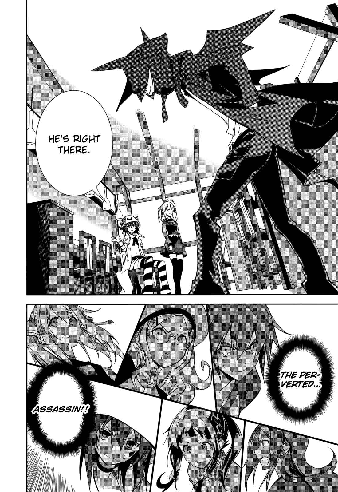 Page 17 Chapter 66 Yumekui Merry