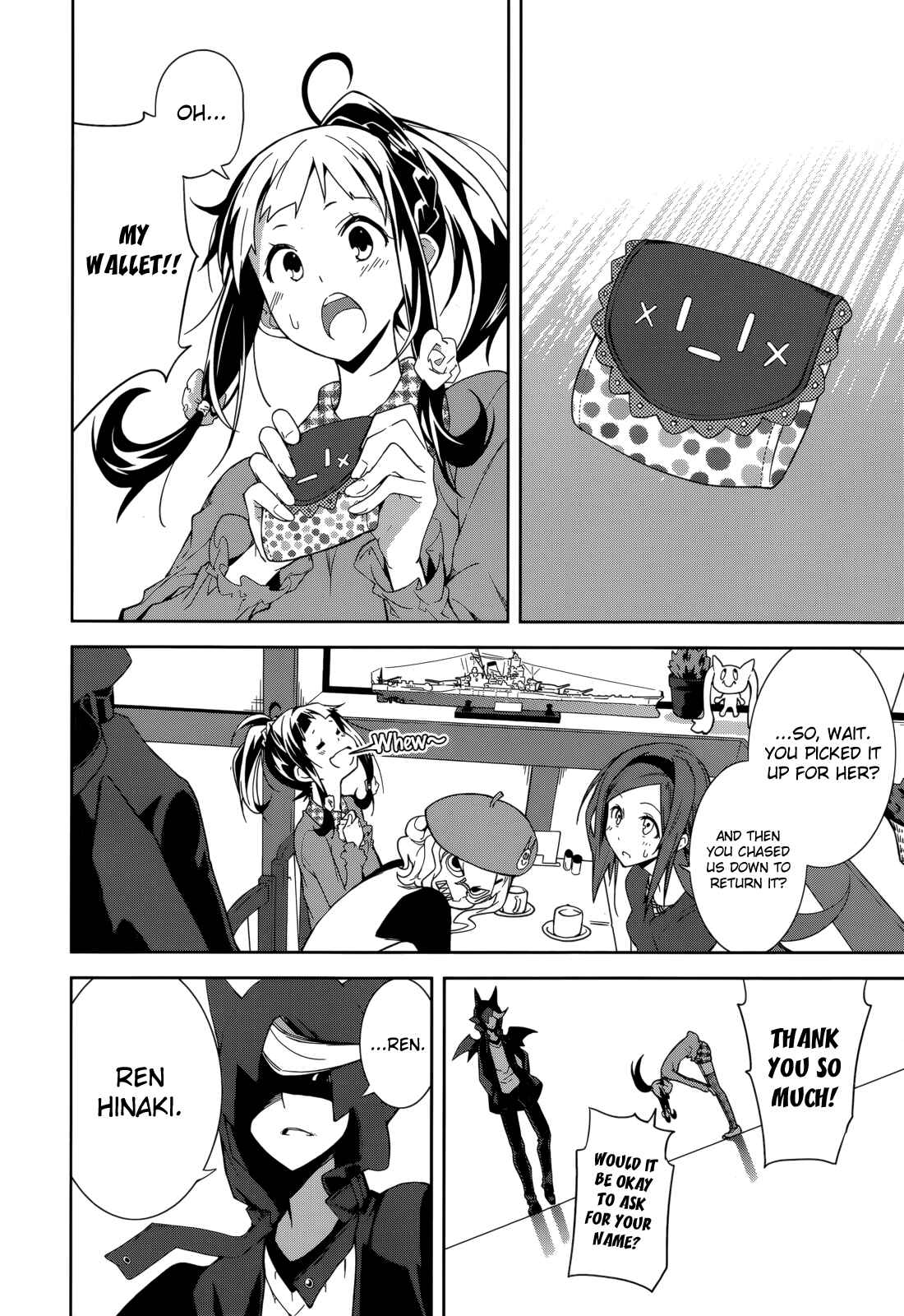 Page 19 Chapter 66 Yumekui Merry