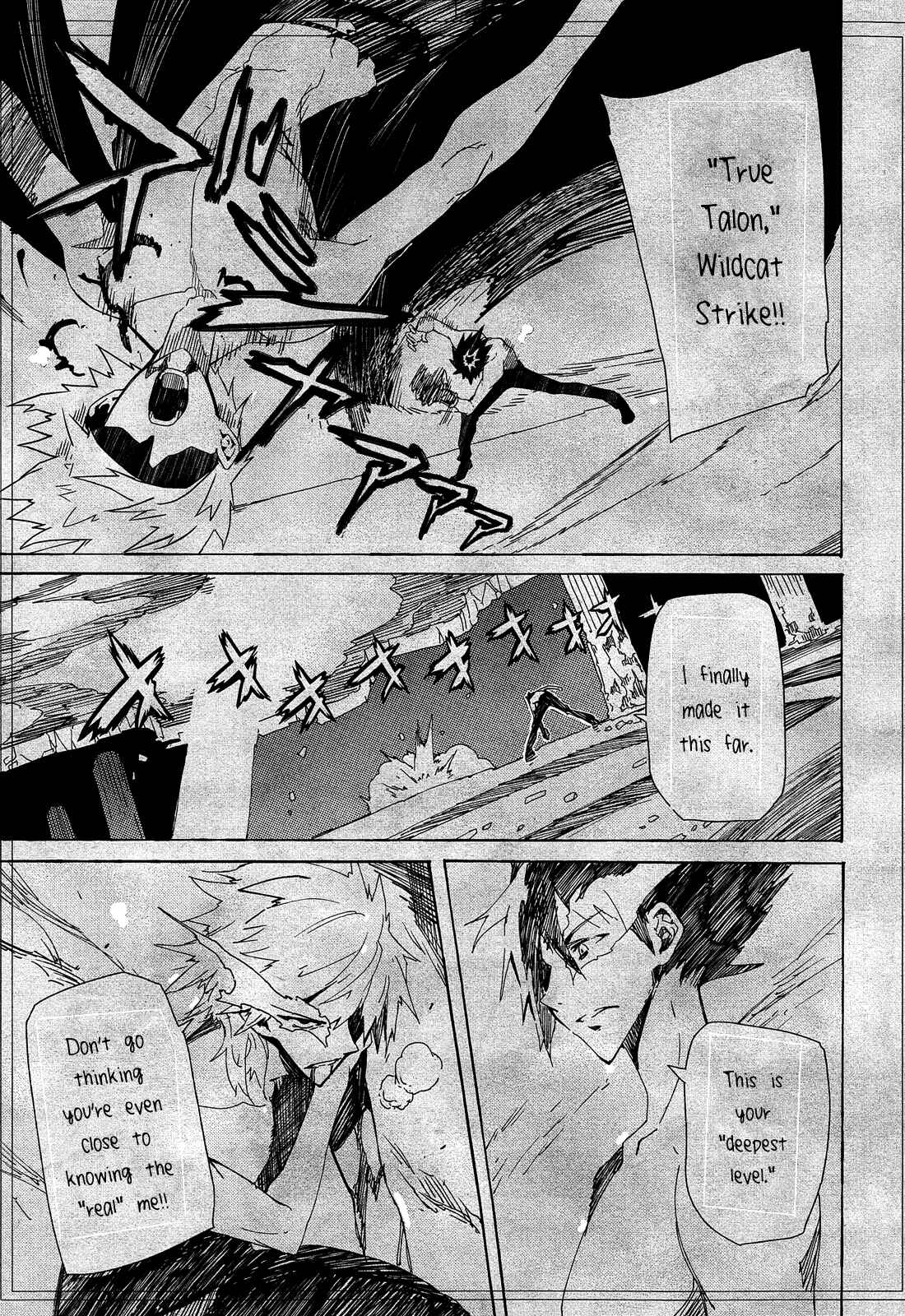 Page 2 Chapter 66 Yumekui Merry