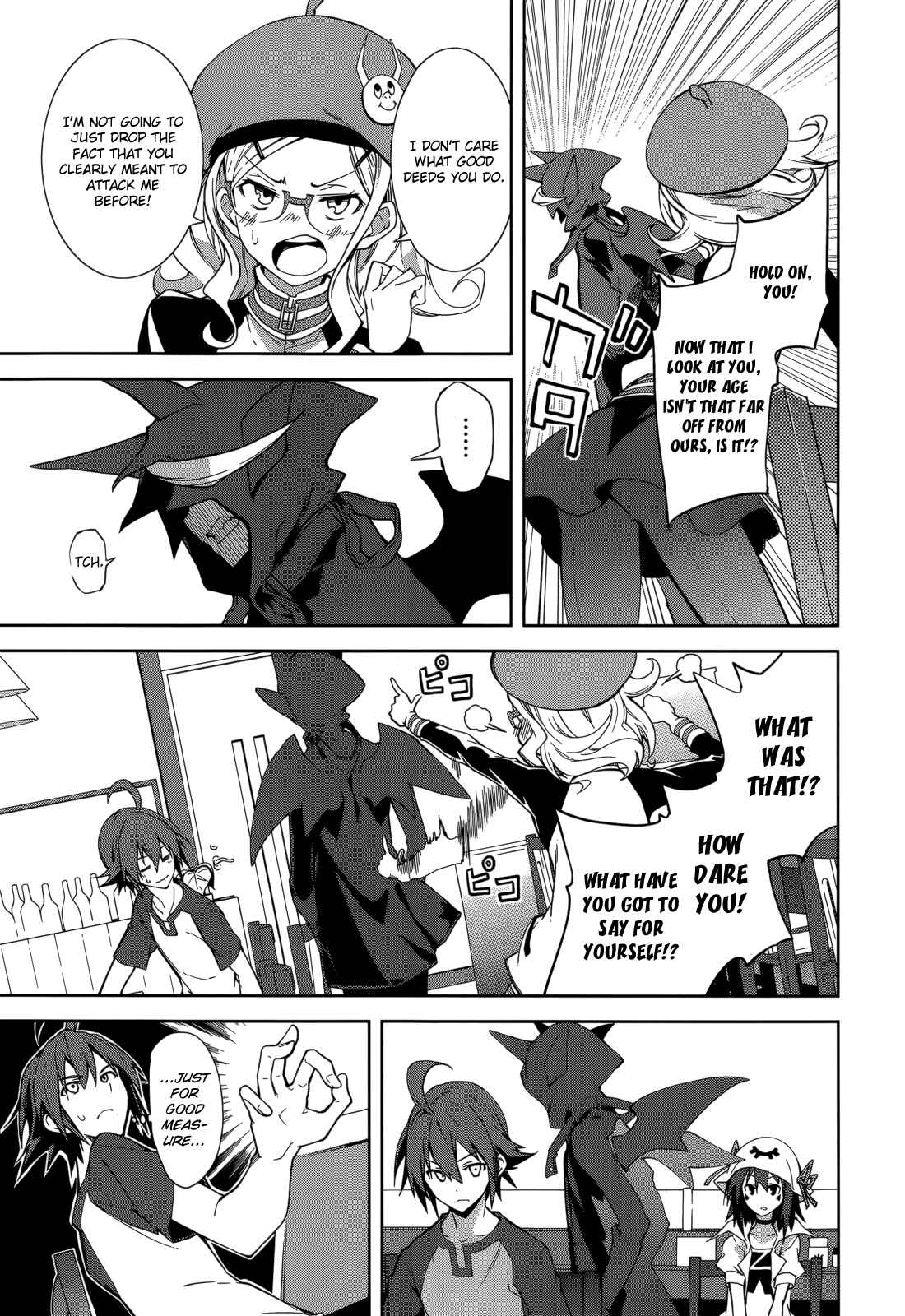 Page 20 Chapter 66 Yumekui Merry