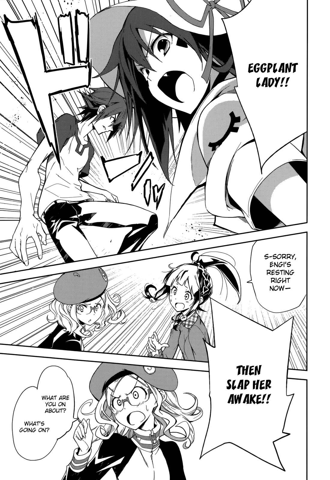 Page 22 Chapter 66 Yumekui Merry