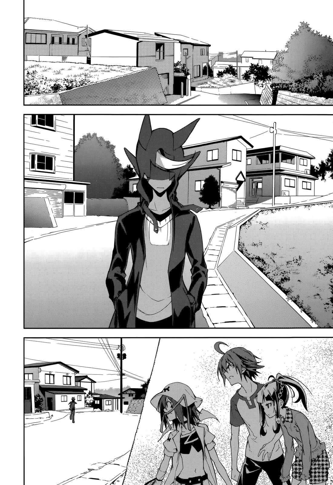 Page 23 Chapter 66 Yumekui Merry