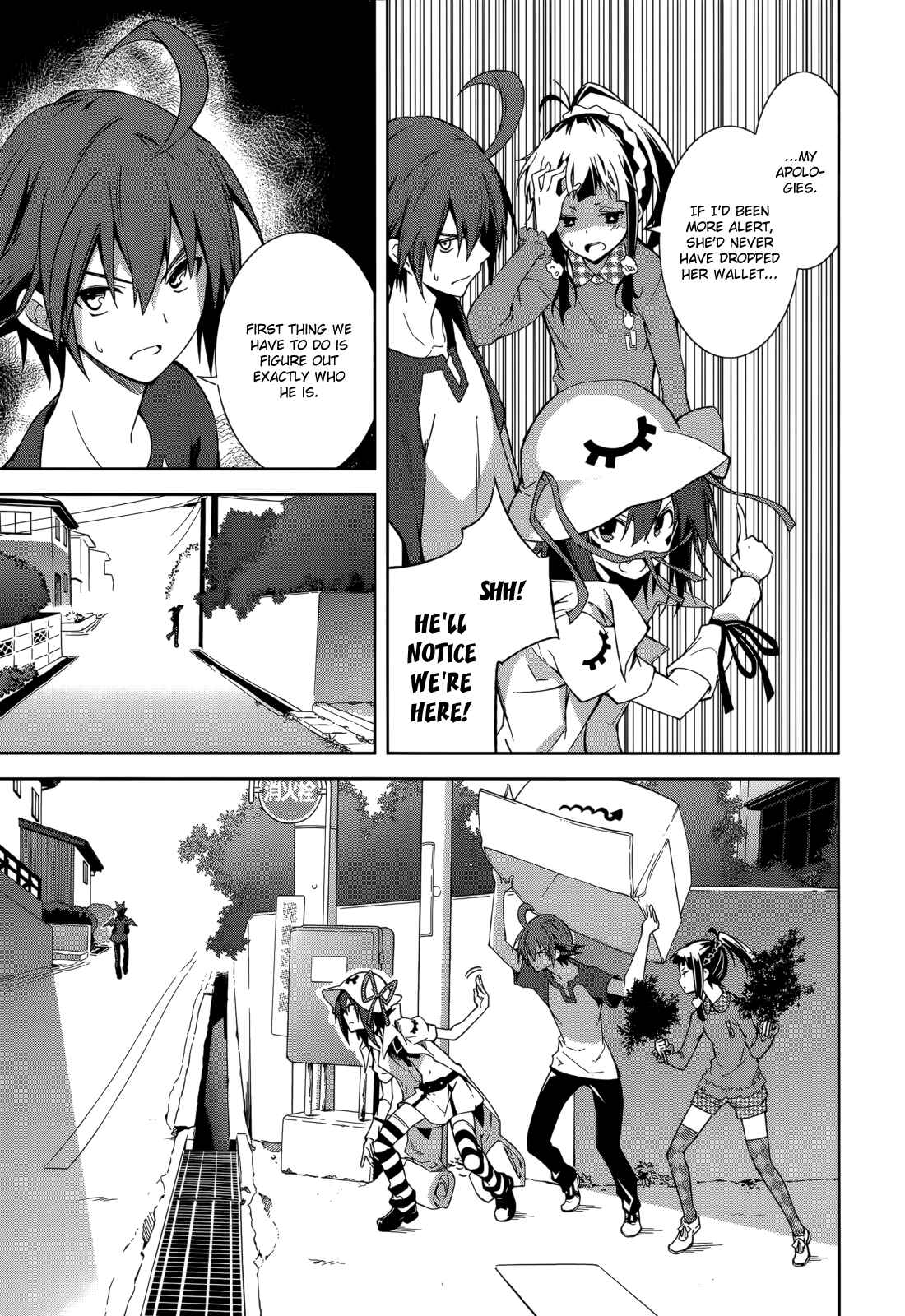 Page 24 Chapter 66 Yumekui Merry