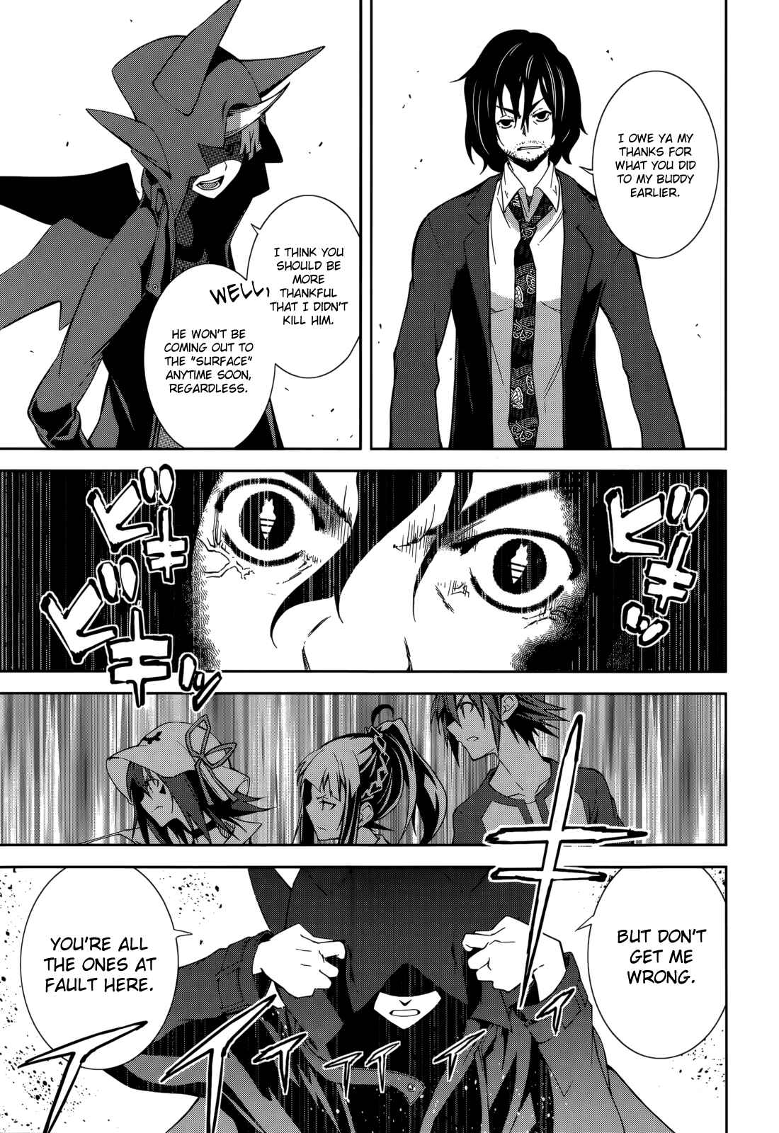 Page 26 Chapter 66 Yumekui Merry
