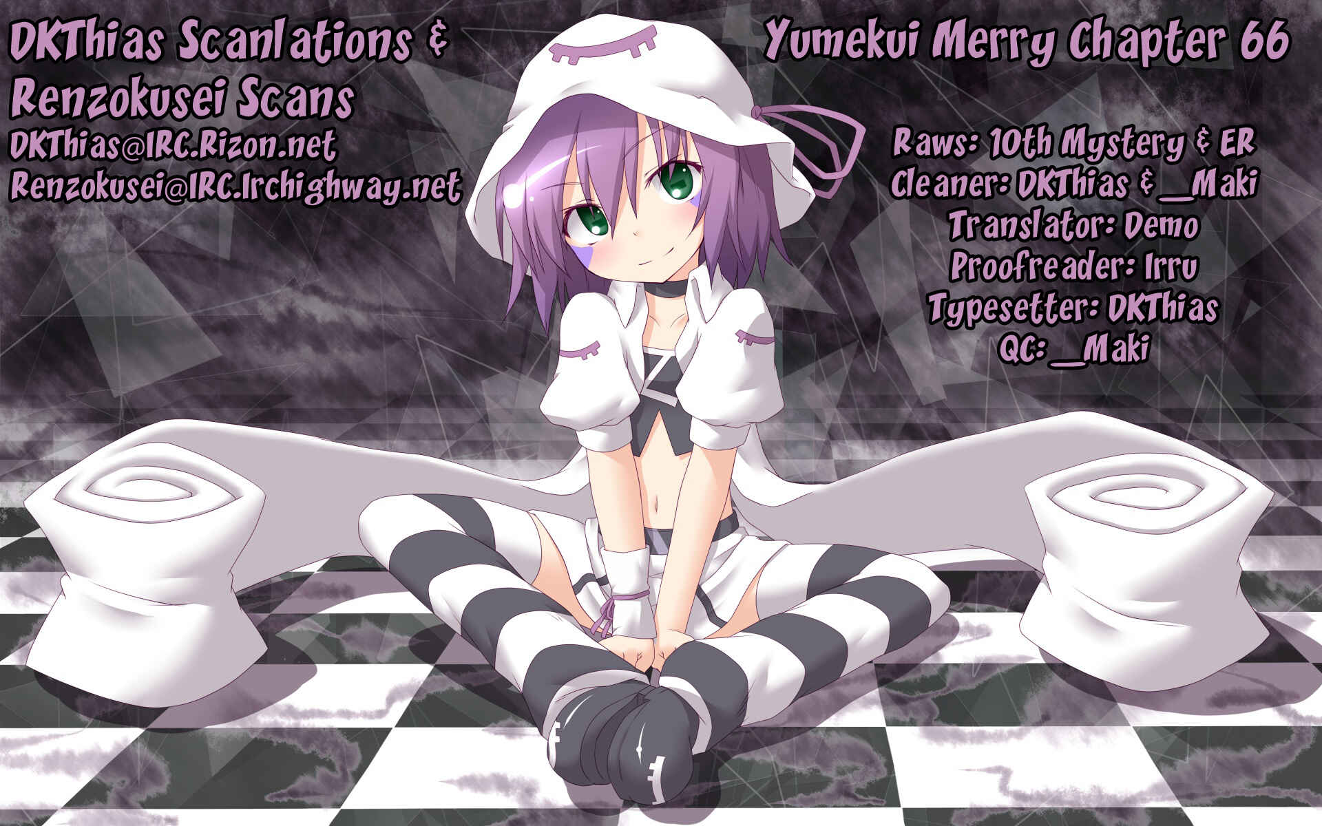 Page 29 Chapter 66 Yumekui Merry