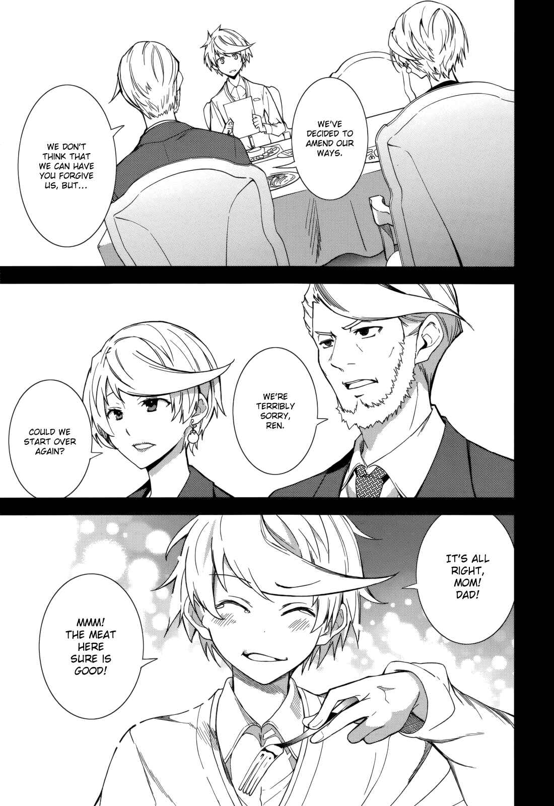 Page 11 Chapter 74 Yumekui Merry