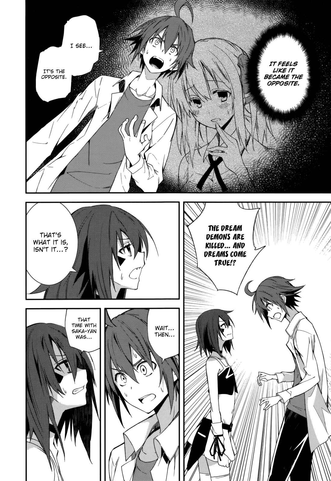 Page 14 Chapter 74 Yumekui Merry