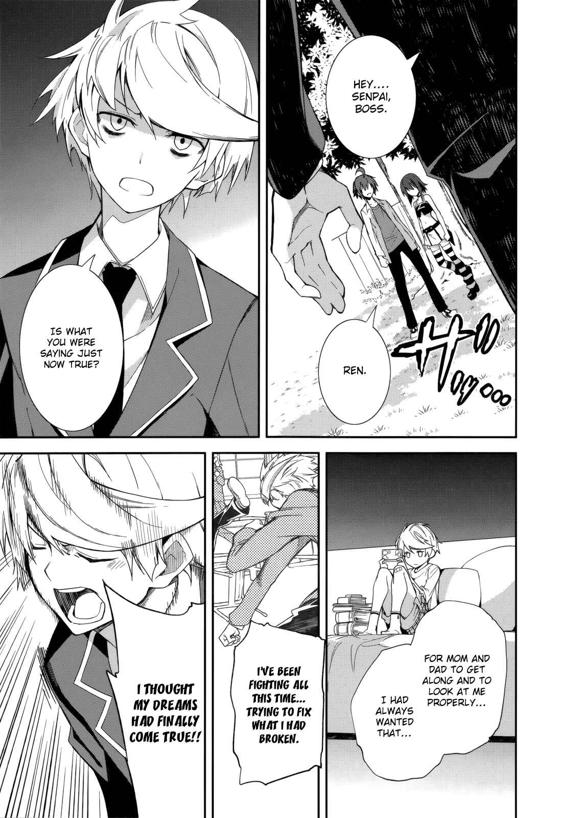 Page 17 Chapter 74 Yumekui Merry