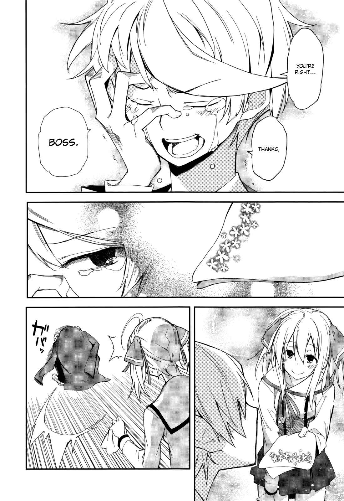 Page 20 Chapter 74 Yumekui Merry