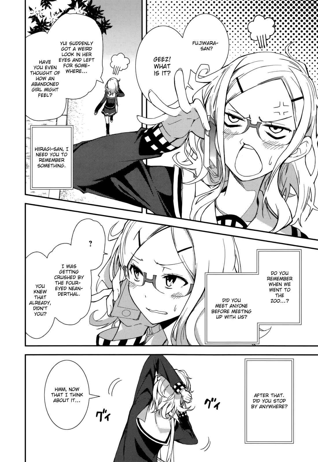 Page 22 Chapter 74 Yumekui Merry