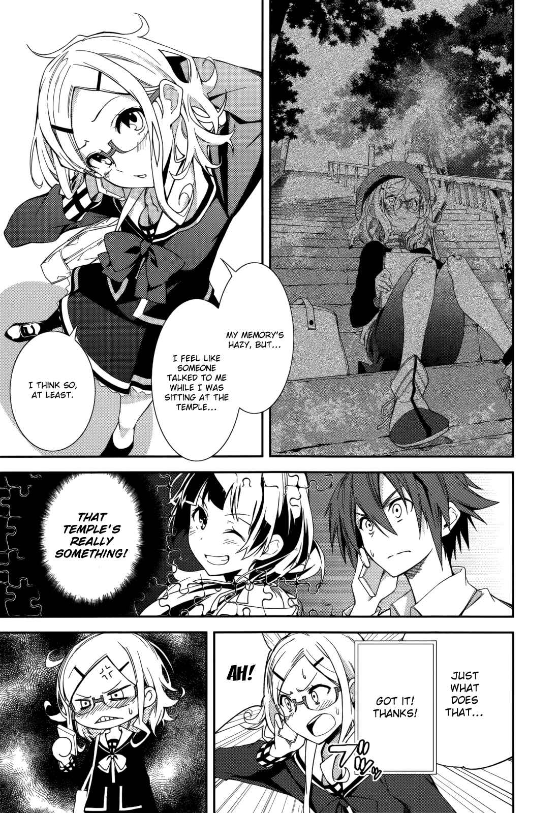 Page 23 Chapter 74 Yumekui Merry
