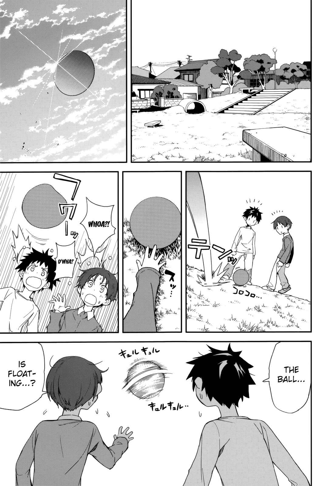 Page 1 Chapter 85 Yumekui Merry