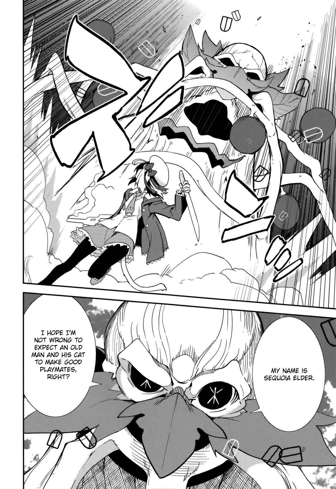 Page 16 Chapter 85 Yumekui Merry