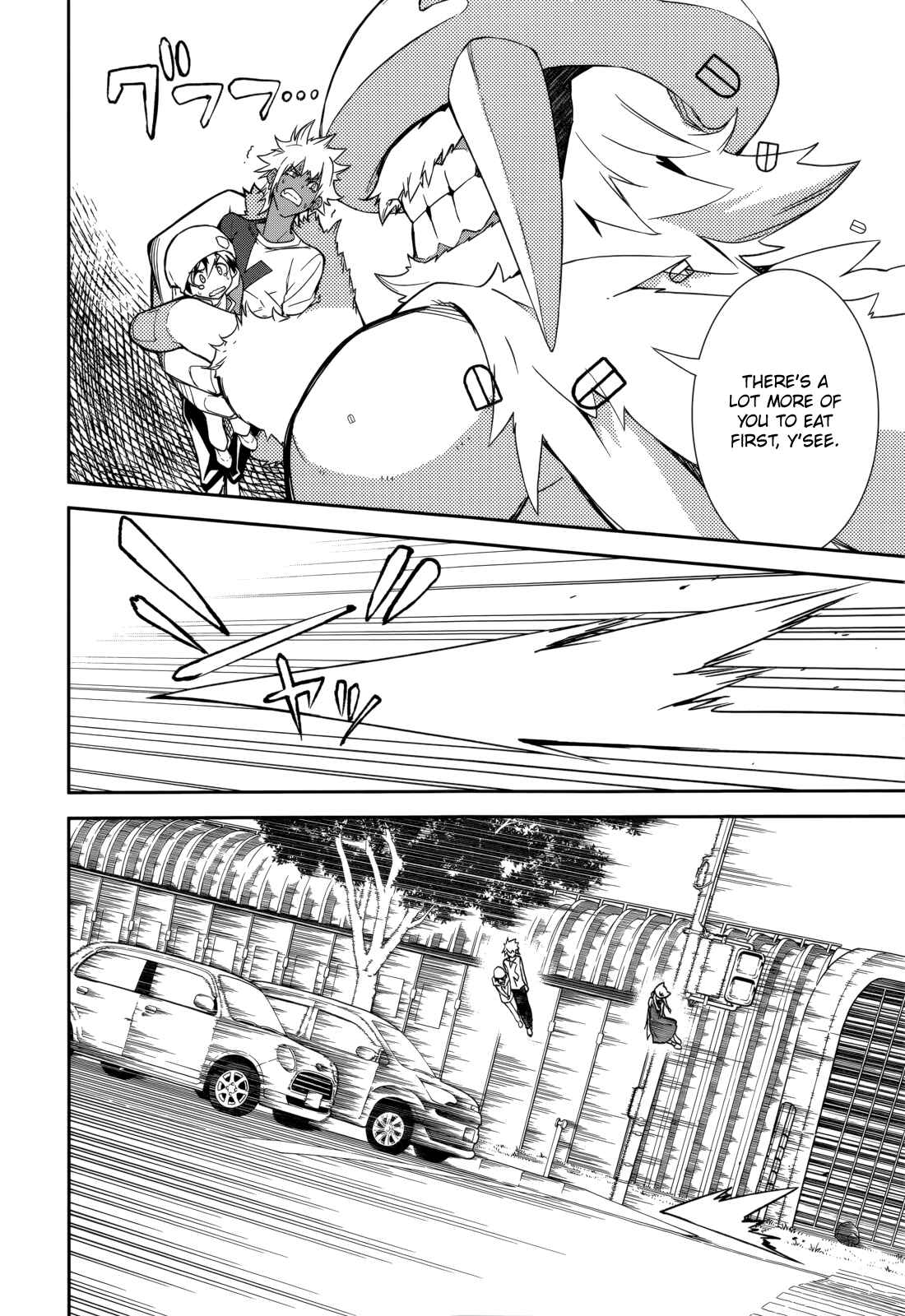 Page 25 Chapter 85 Yumekui Merry