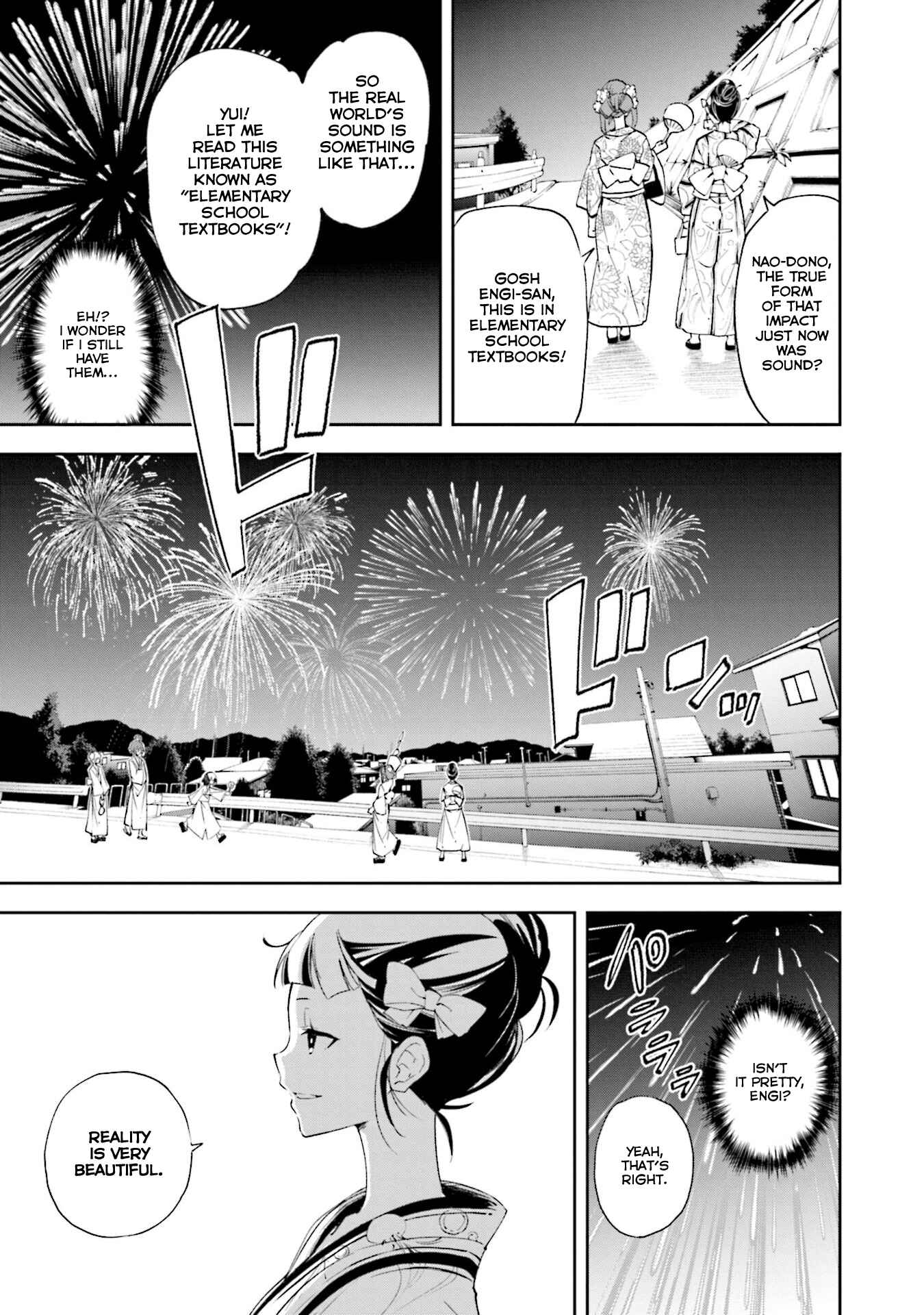 Page 15 Chapter 129 Yumekui Merry