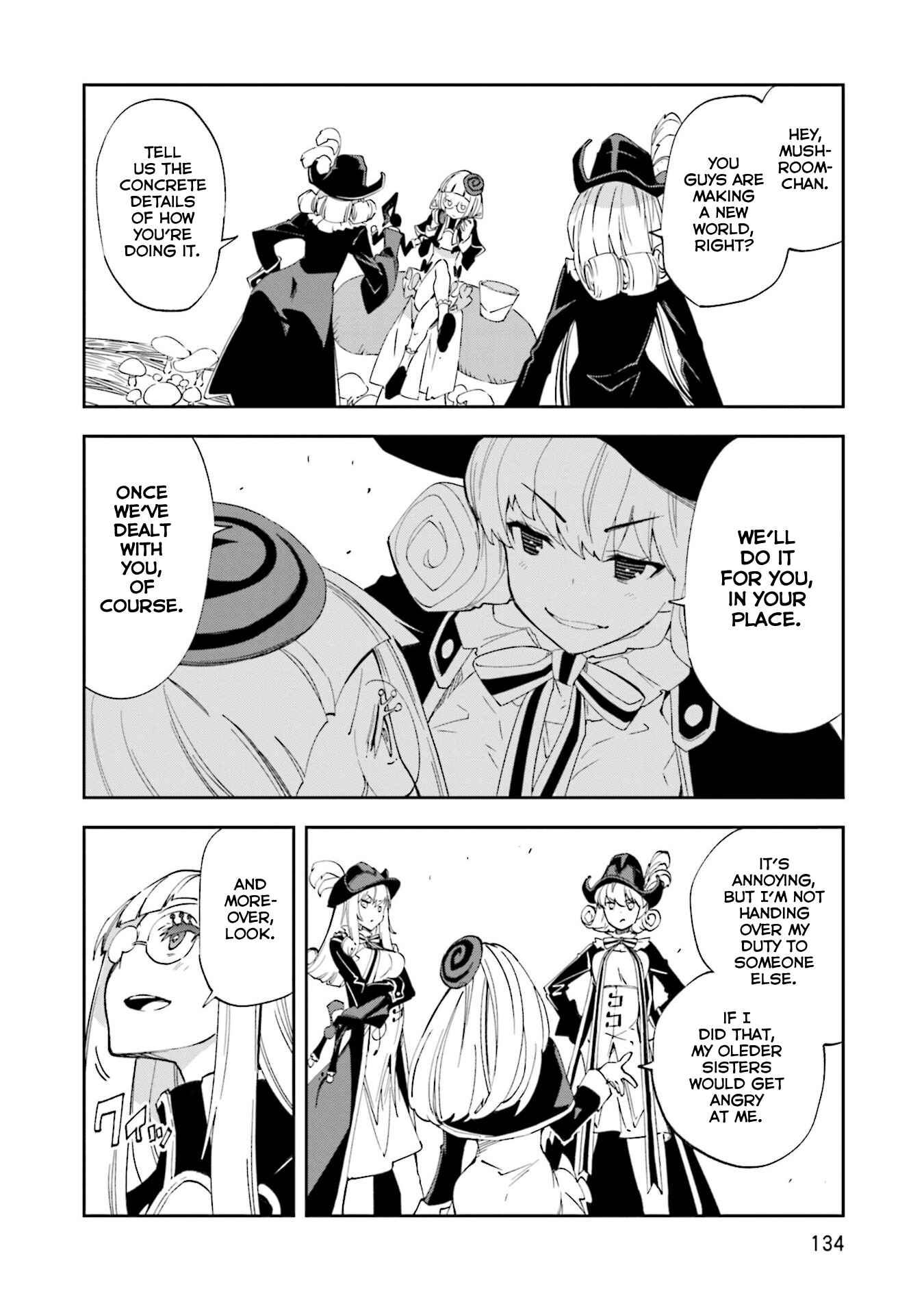 Page 16 Chapter 129 Yumekui Merry