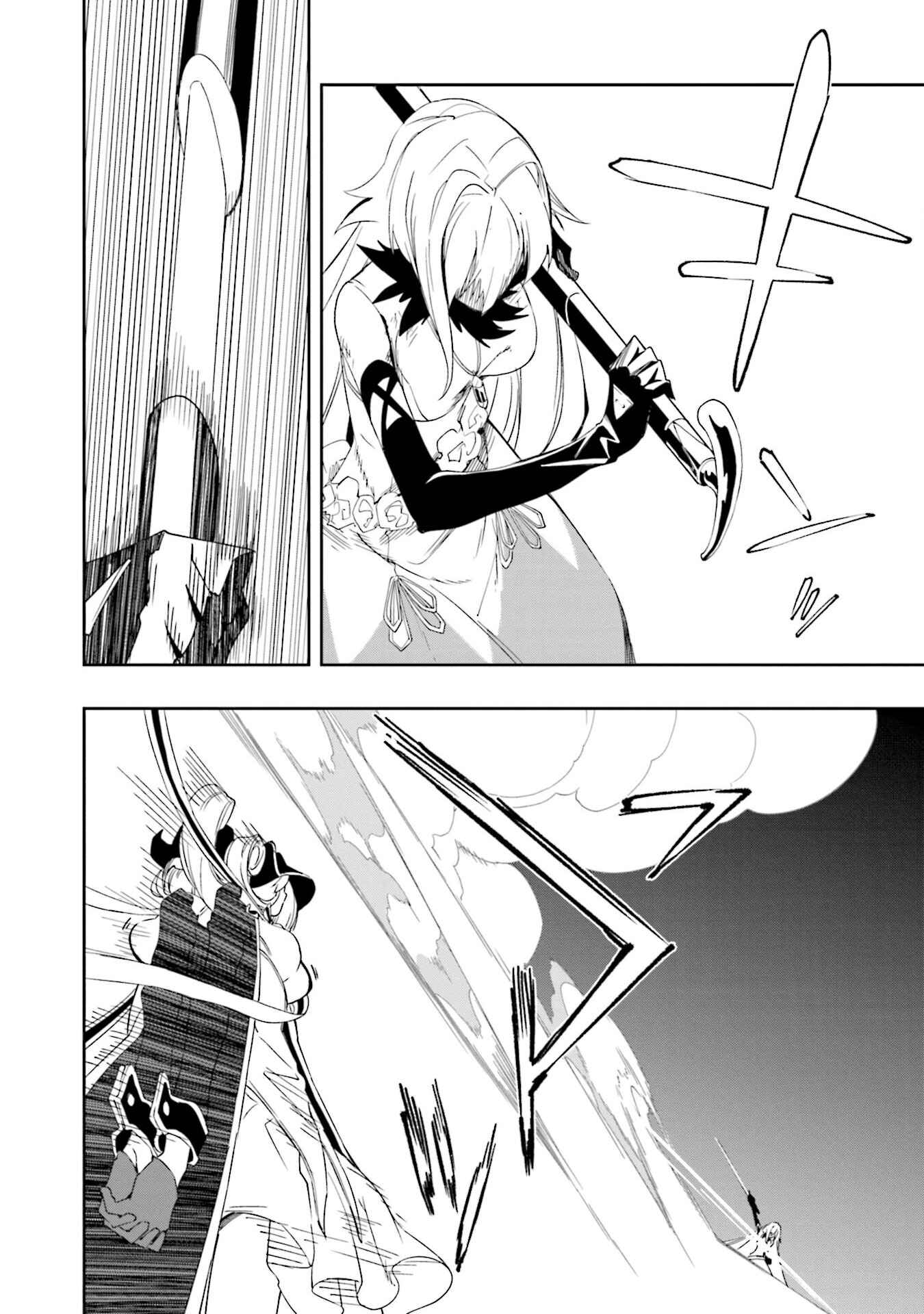 Page 18 Chapter 129 Yumekui Merry