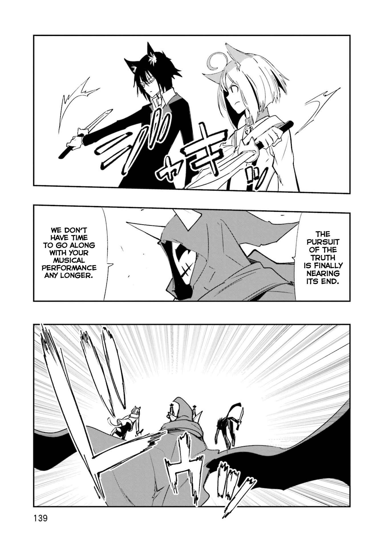 Page 21 Chapter 129 Yumekui Merry