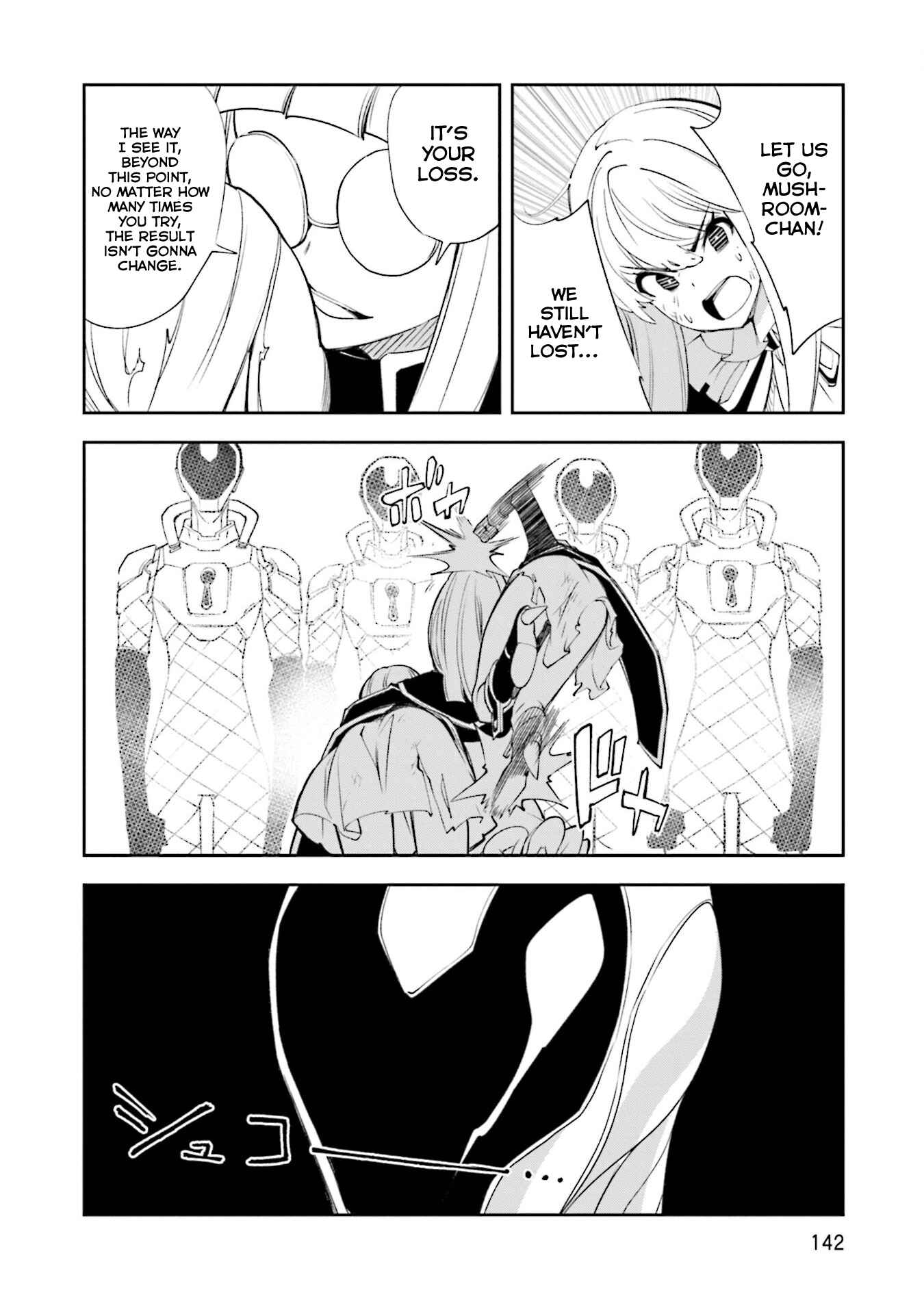 Page 24 Chapter 129 Yumekui Merry