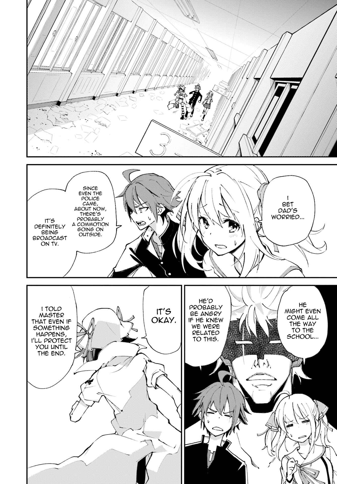Page 10 Chapter 116 Yumekui Merry