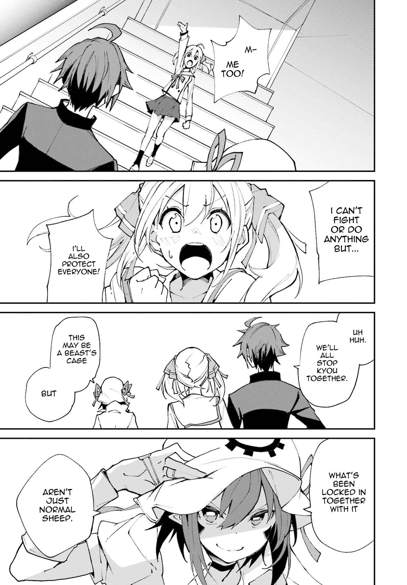Page 13 Chapter 116 Yumekui Merry