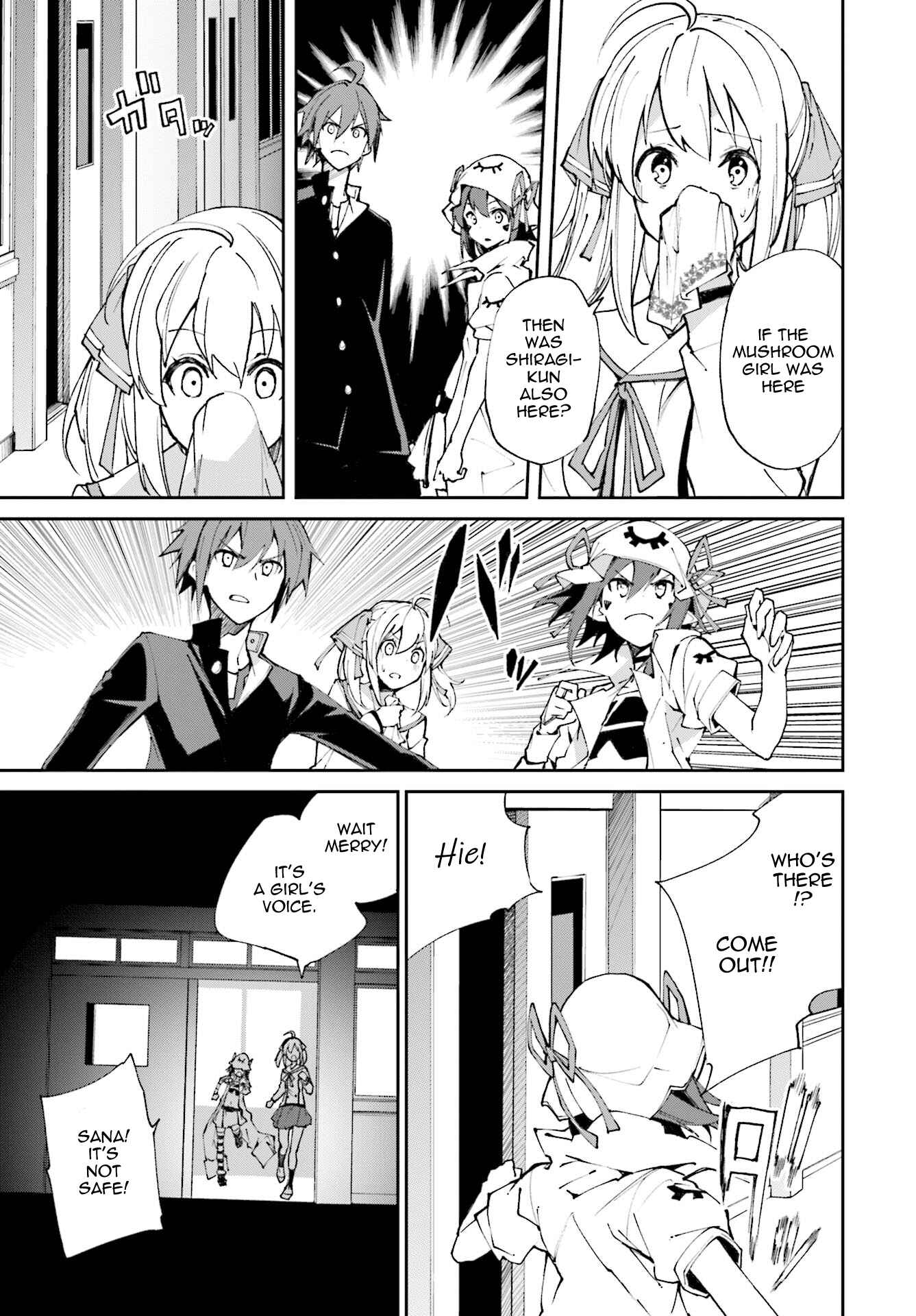Page 15 Chapter 116 Yumekui Merry