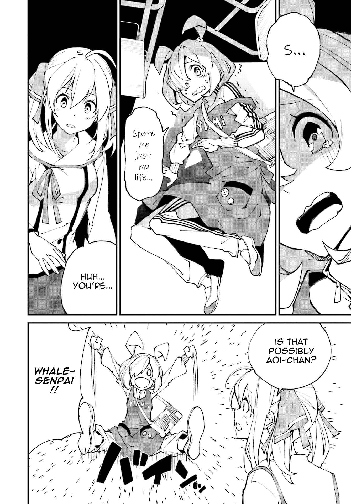 Page 16 Chapter 116 Yumekui Merry