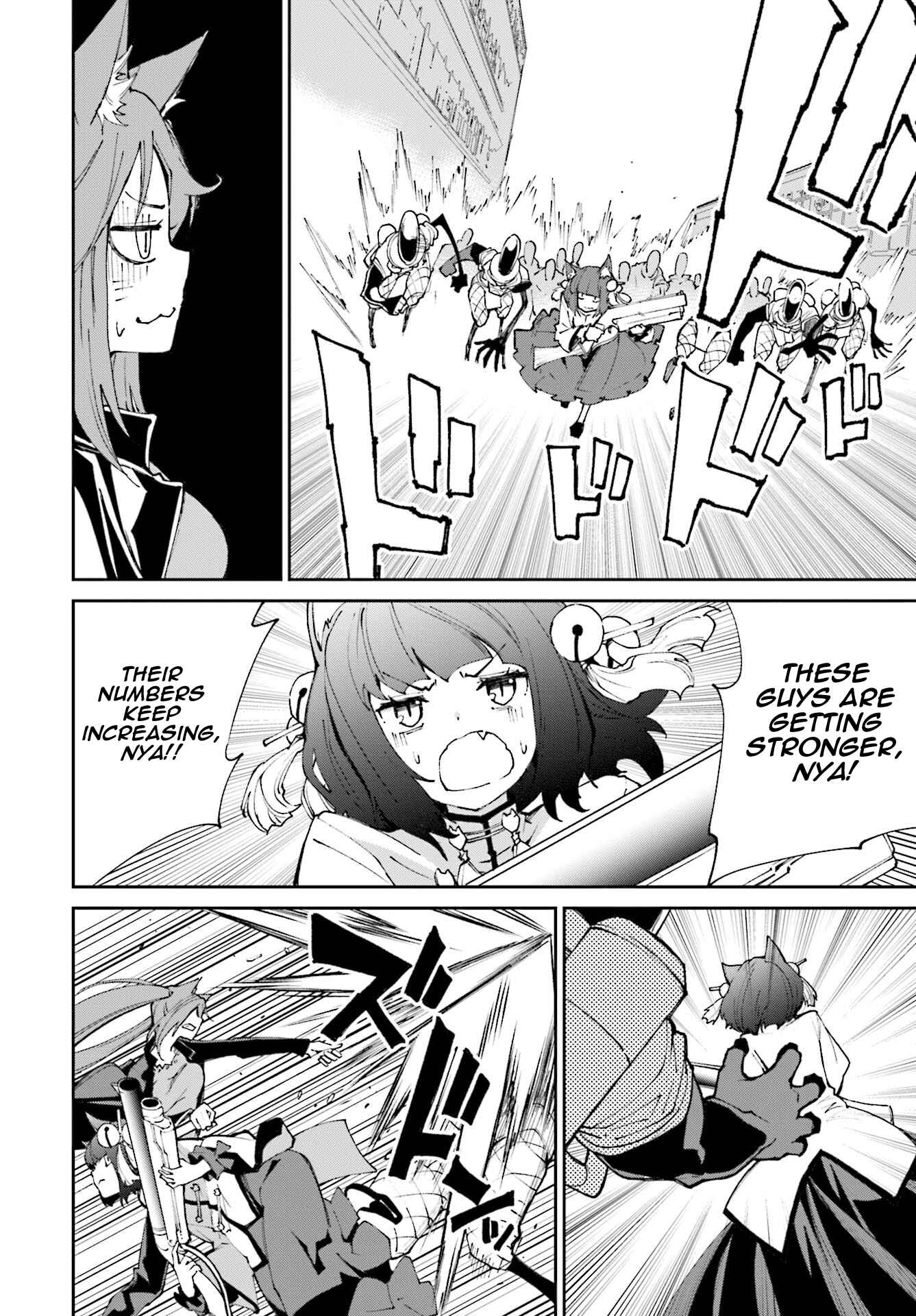 Page 22 Chapter 116 Yumekui Merry