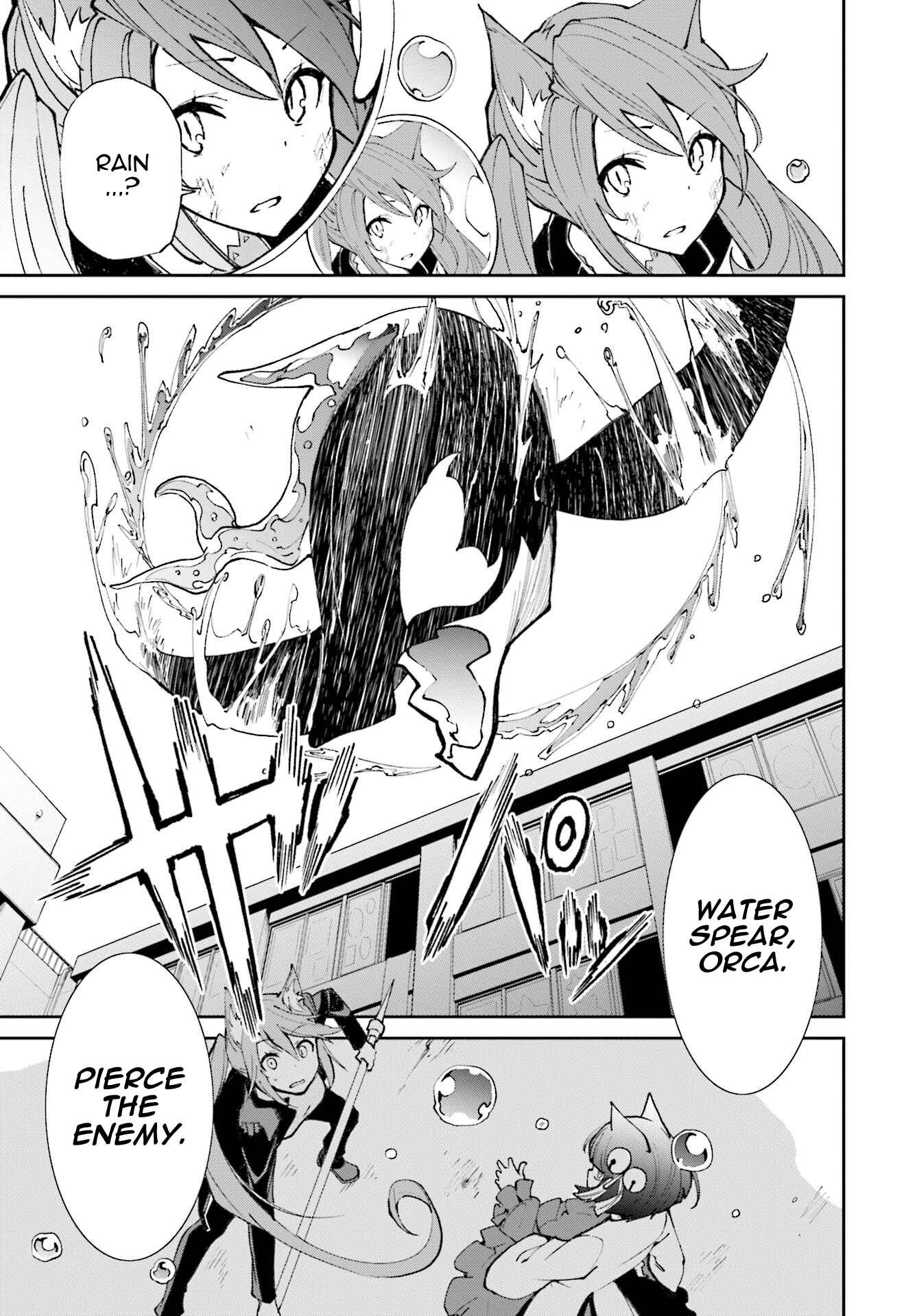 Page 25 Chapter 116 Yumekui Merry