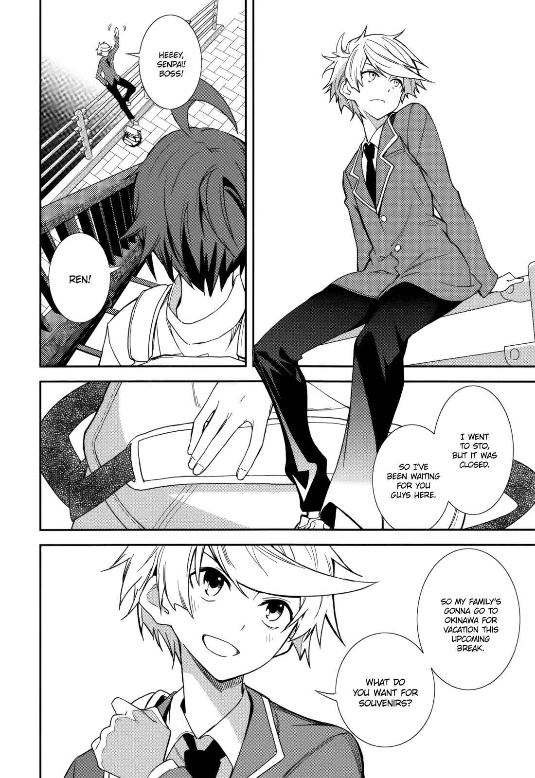Page 12 Chapter 73 Yumekui Merry