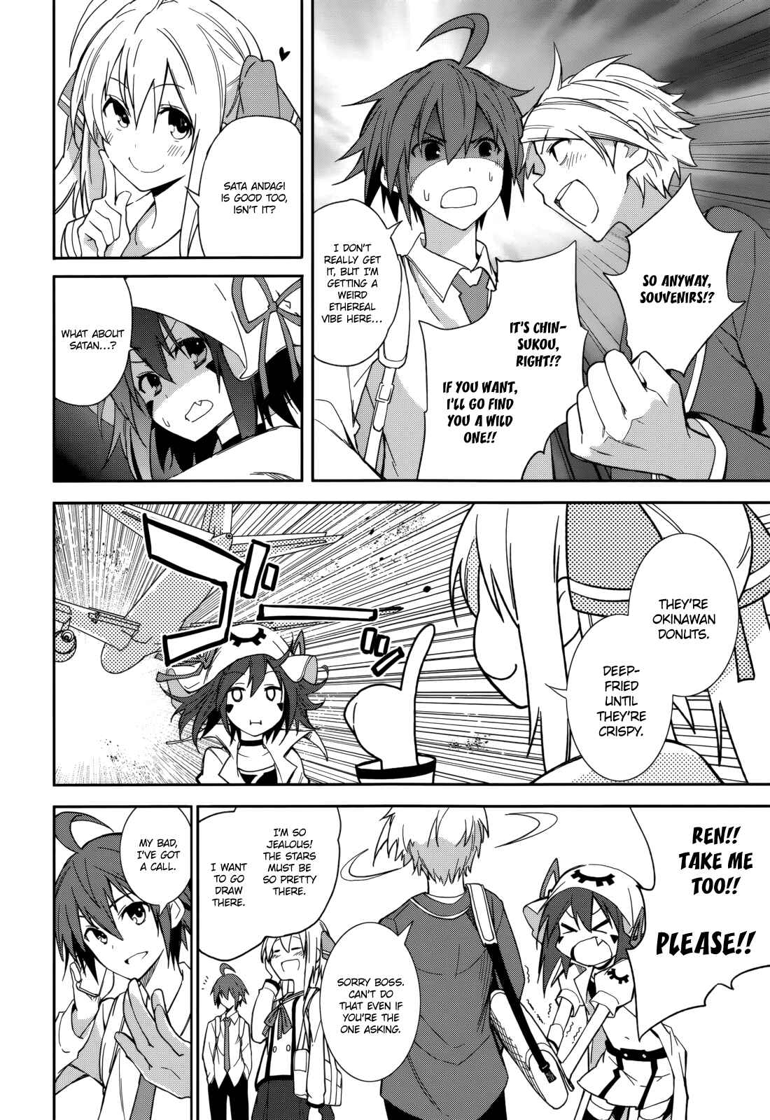 Page 14 Chapter 73 Yumekui Merry