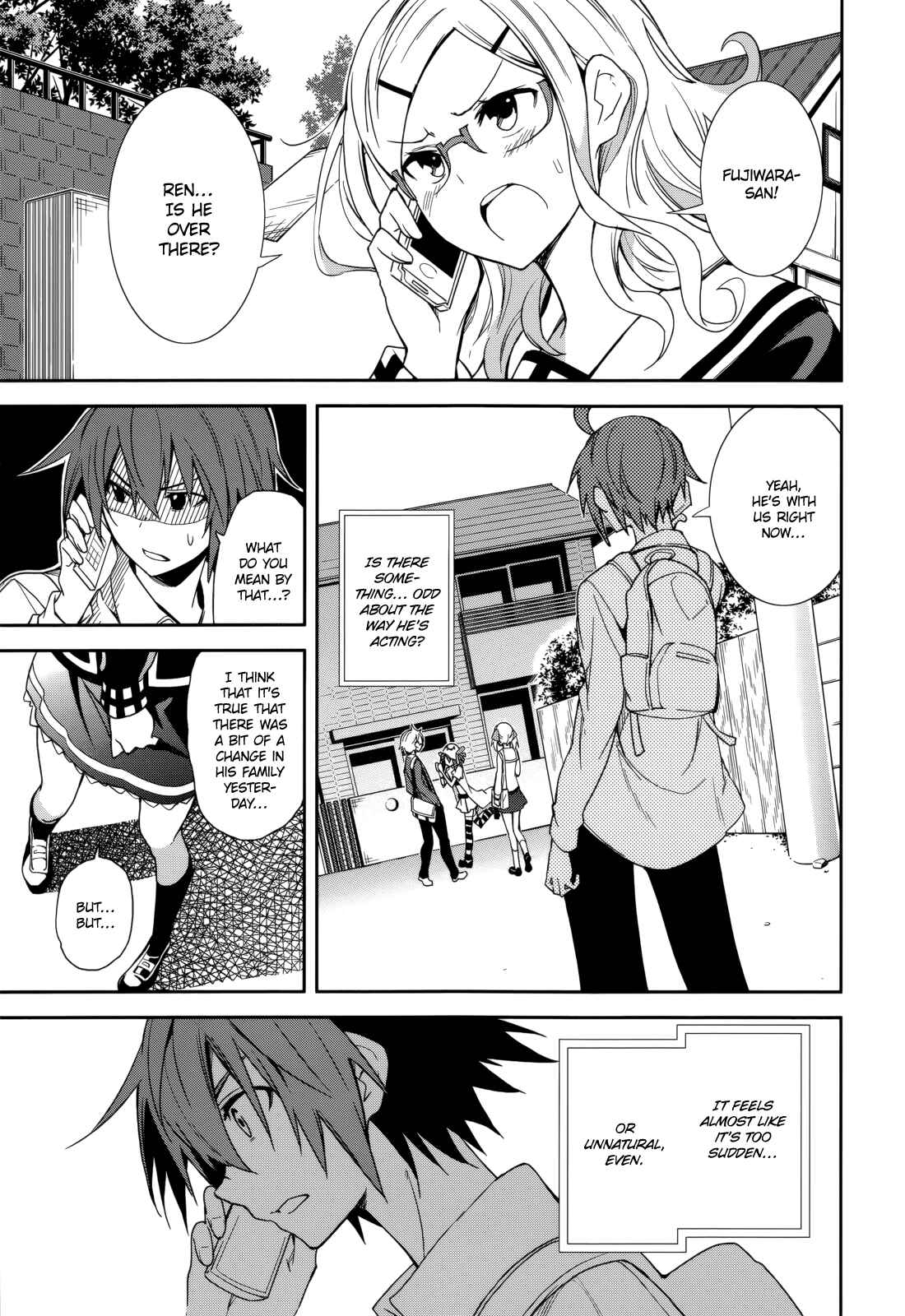 Page 15 Chapter 73 Yumekui Merry