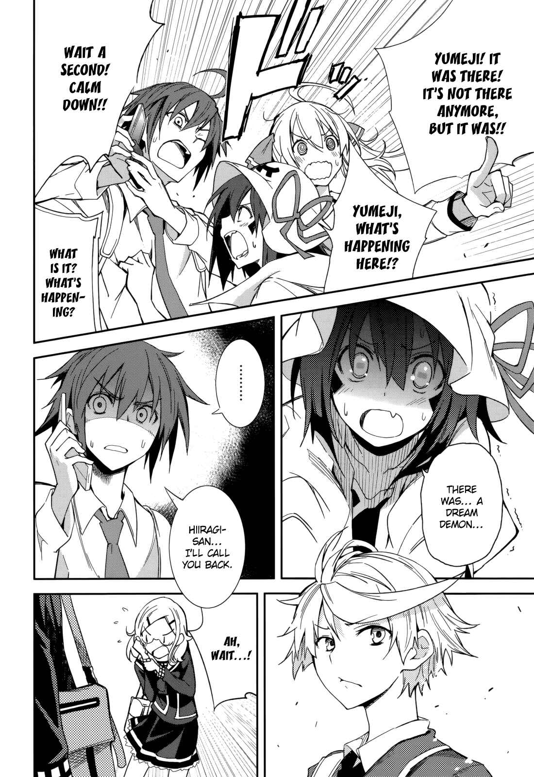 Page 20 Chapter 73 Yumekui Merry