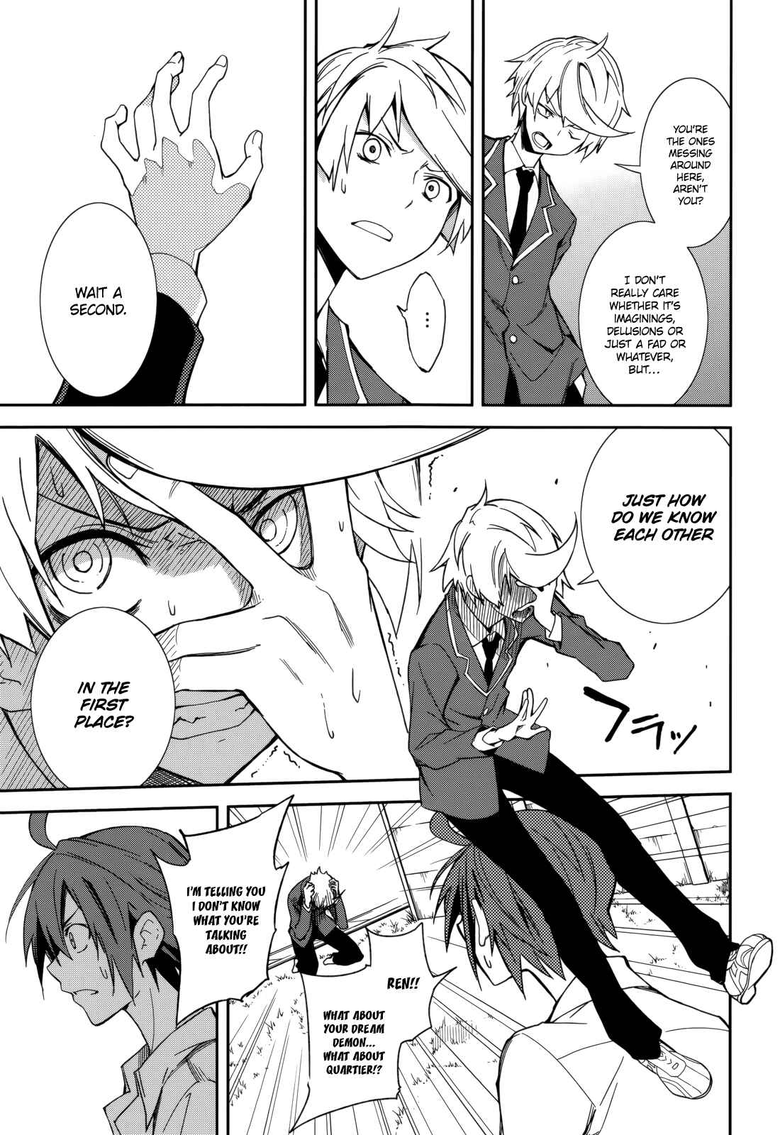 Page 25 Chapter 73 Yumekui Merry